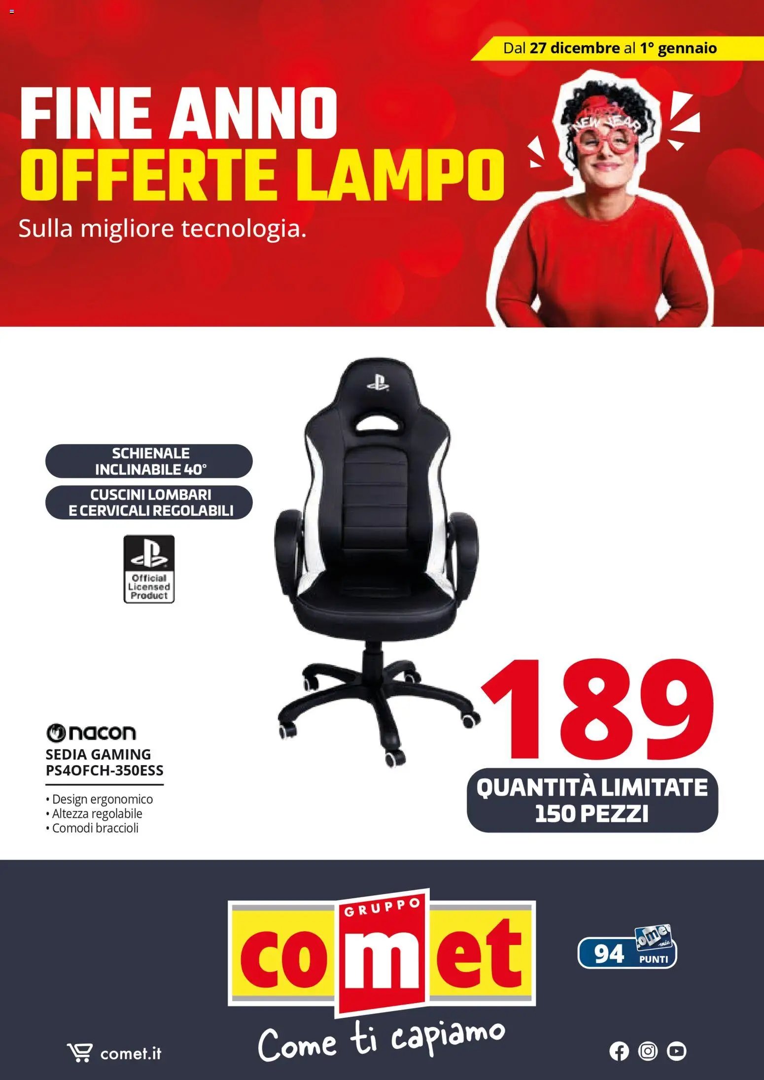 Volantino Comet	 (2025-12-27 - 2026-01-01)