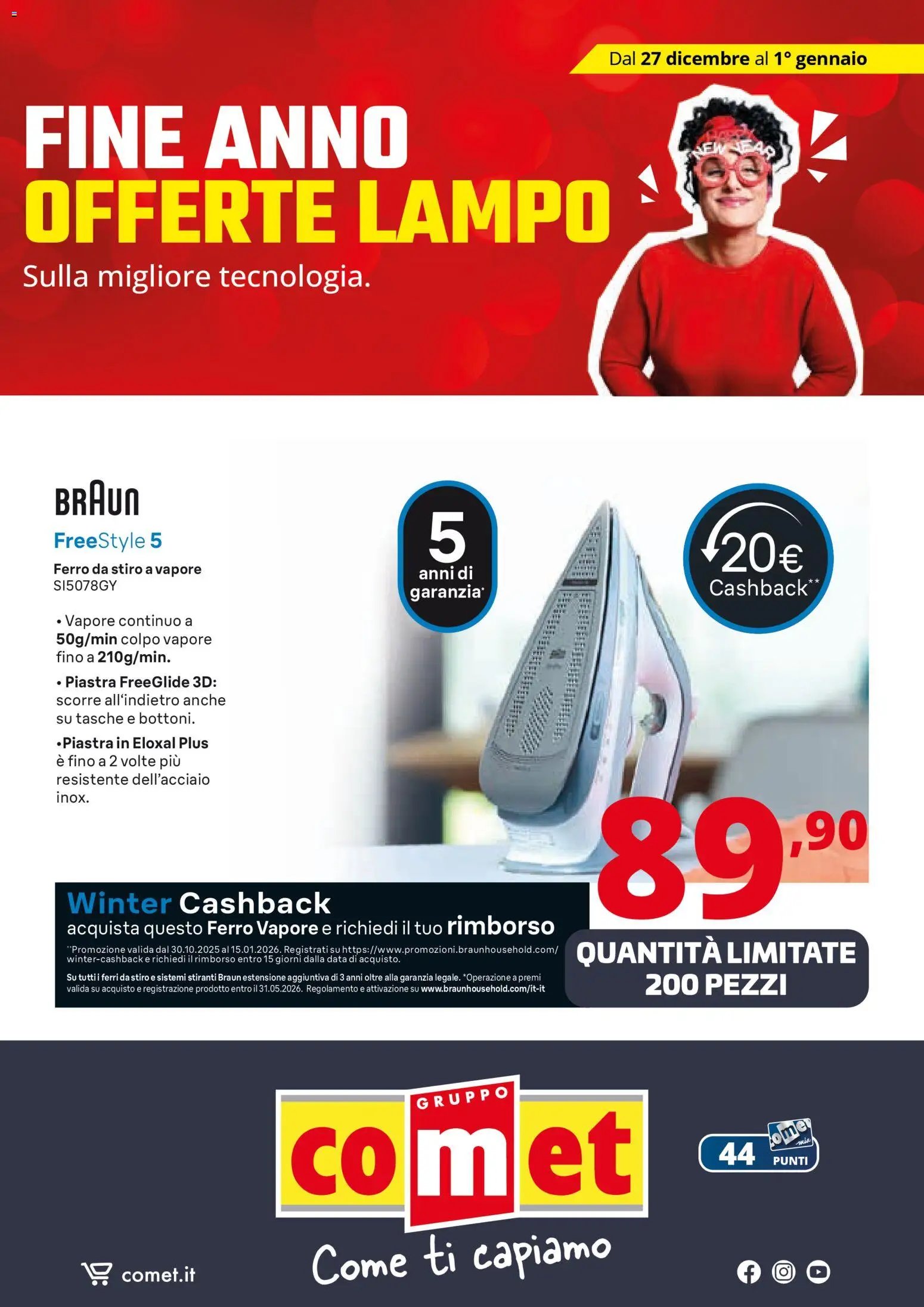 Volantino Comet	 (2025-12-27 - 2026-01-01)
