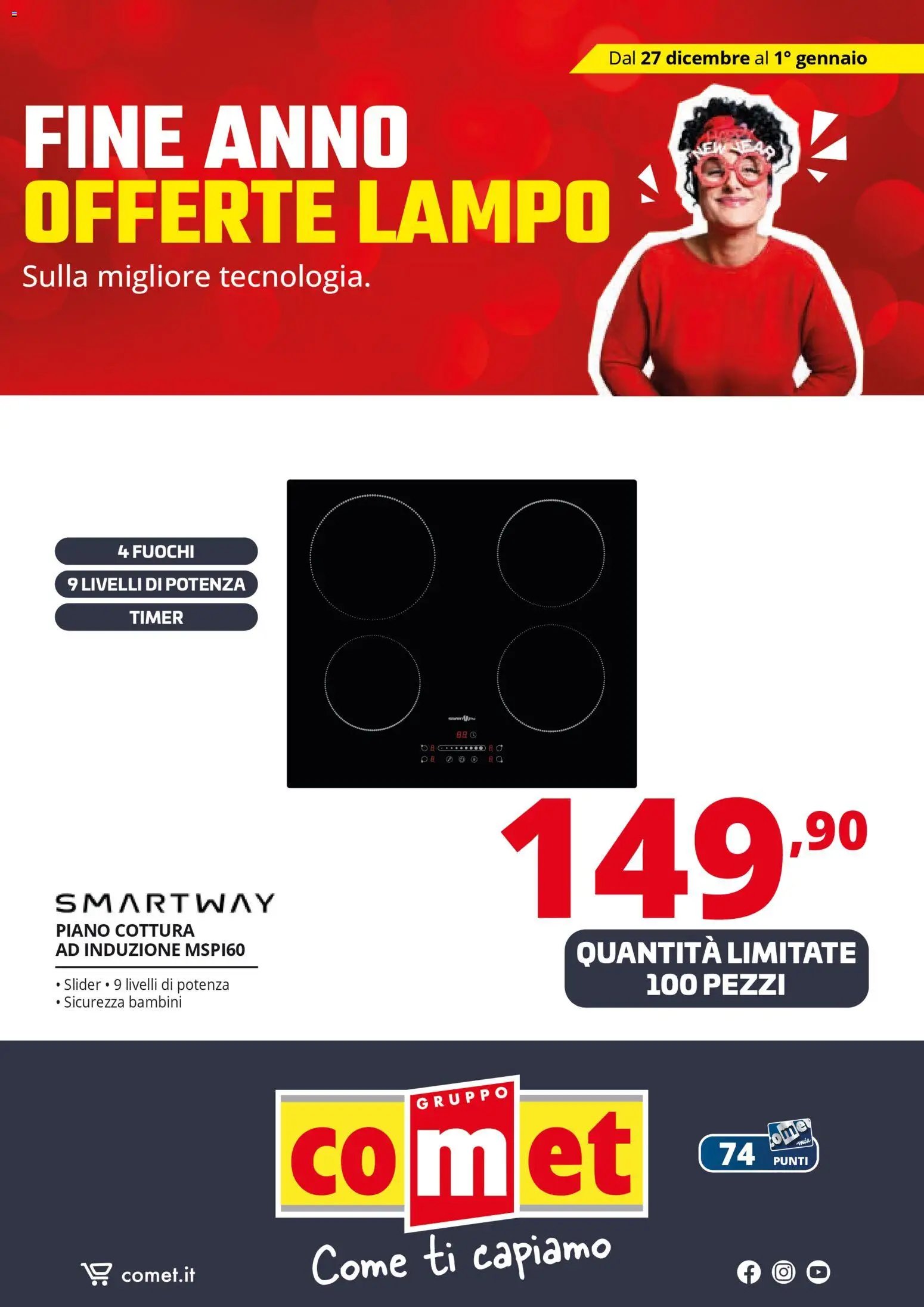 Volantino Comet	 (2025-12-27 - 2026-01-01)