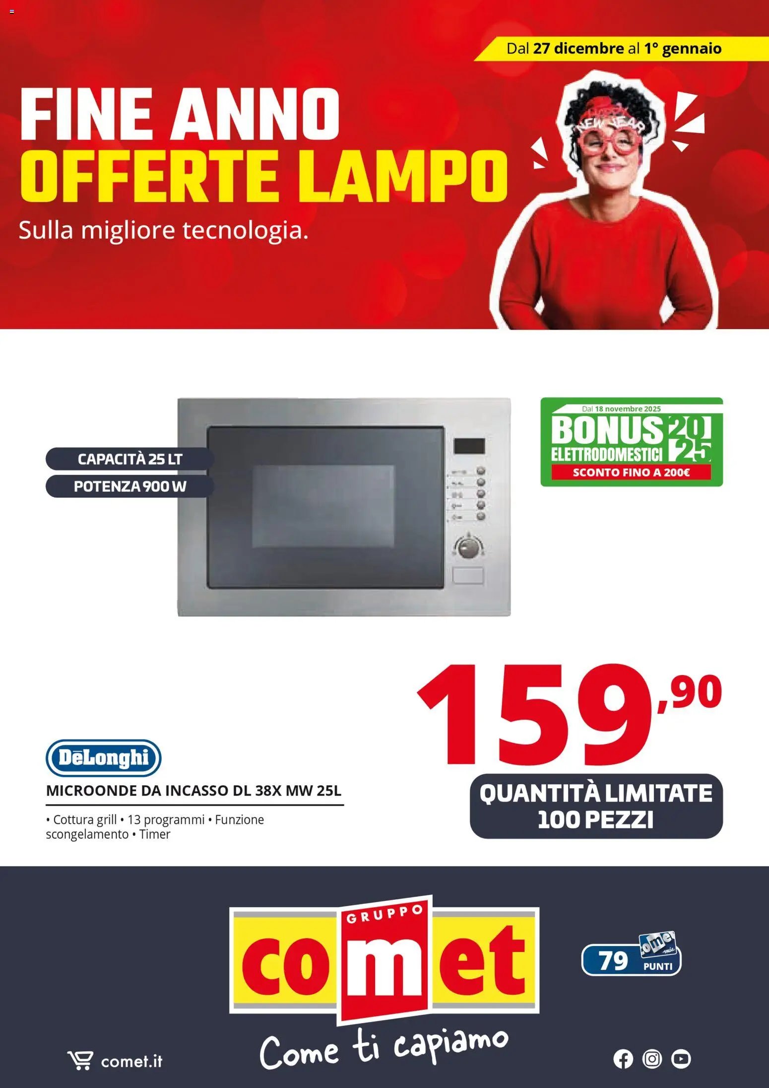 Volantino Comet	 (2025-12-27 - 2026-01-01)