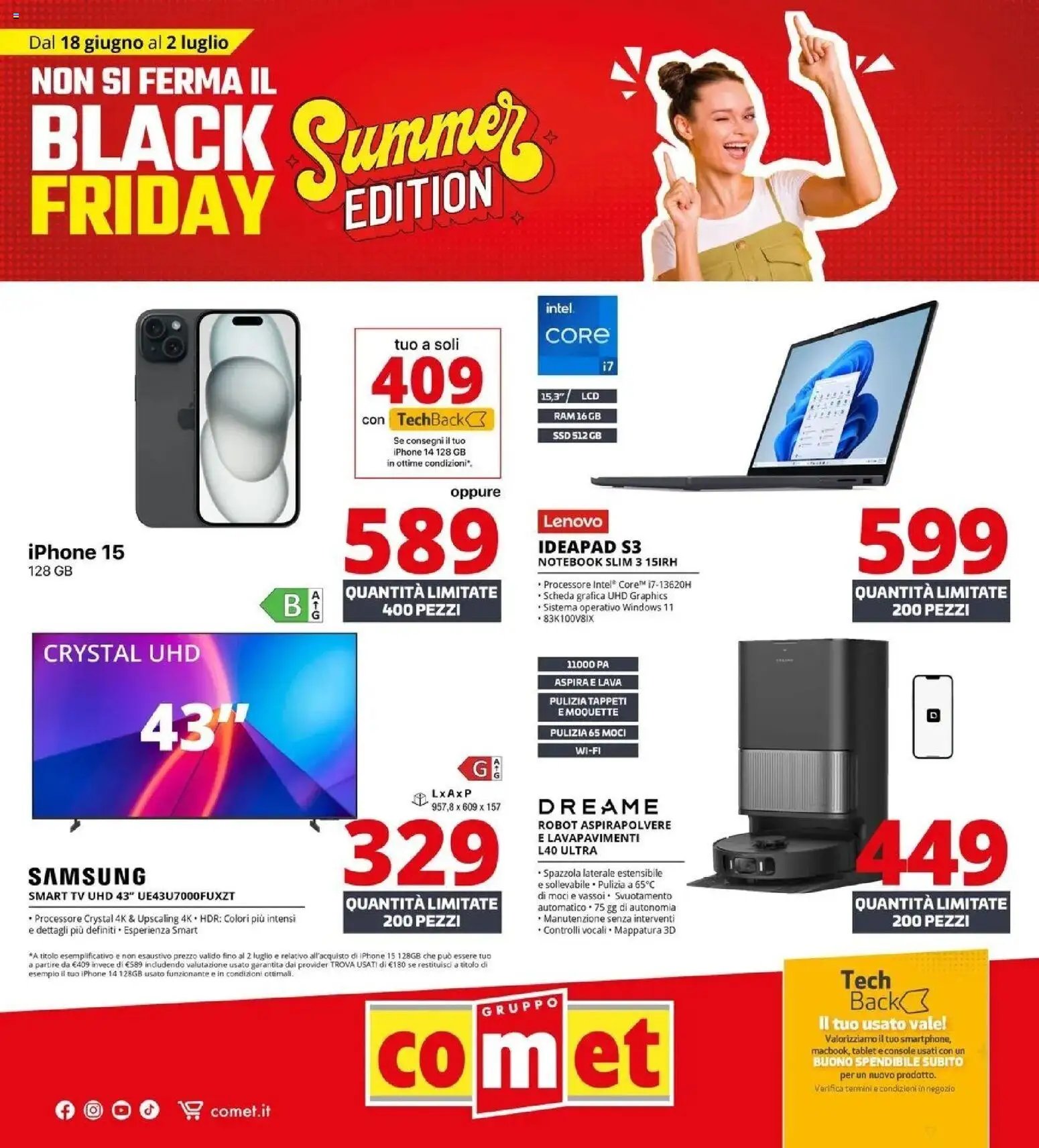 Comet - Summer Black Friday