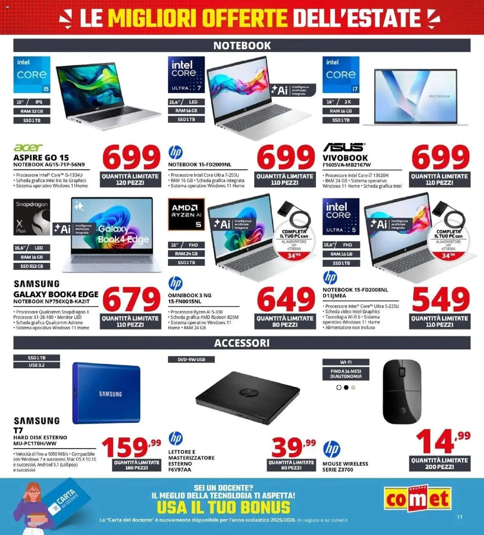 Comet - Summer Black Friday