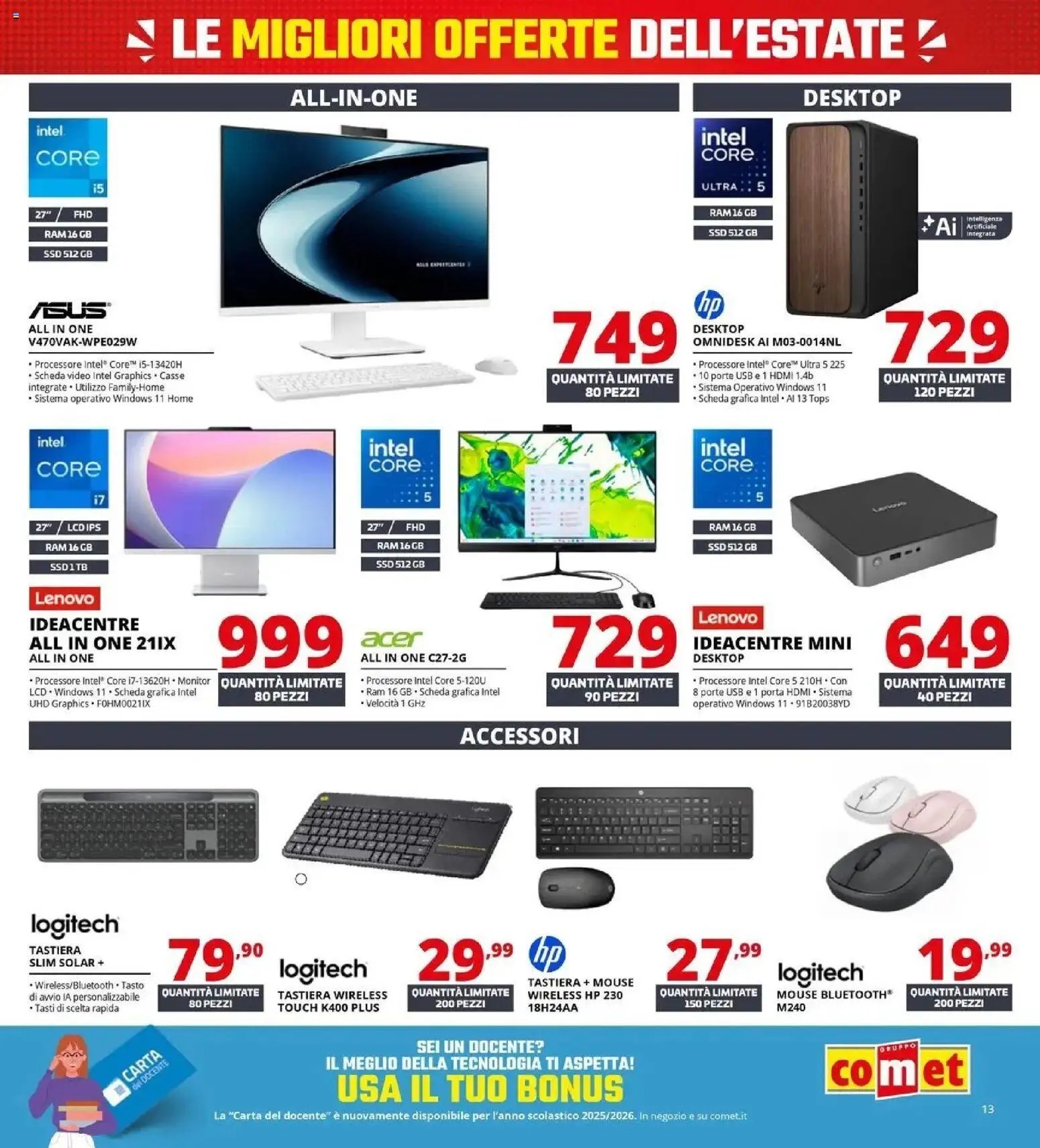 Comet - Summer Black Friday