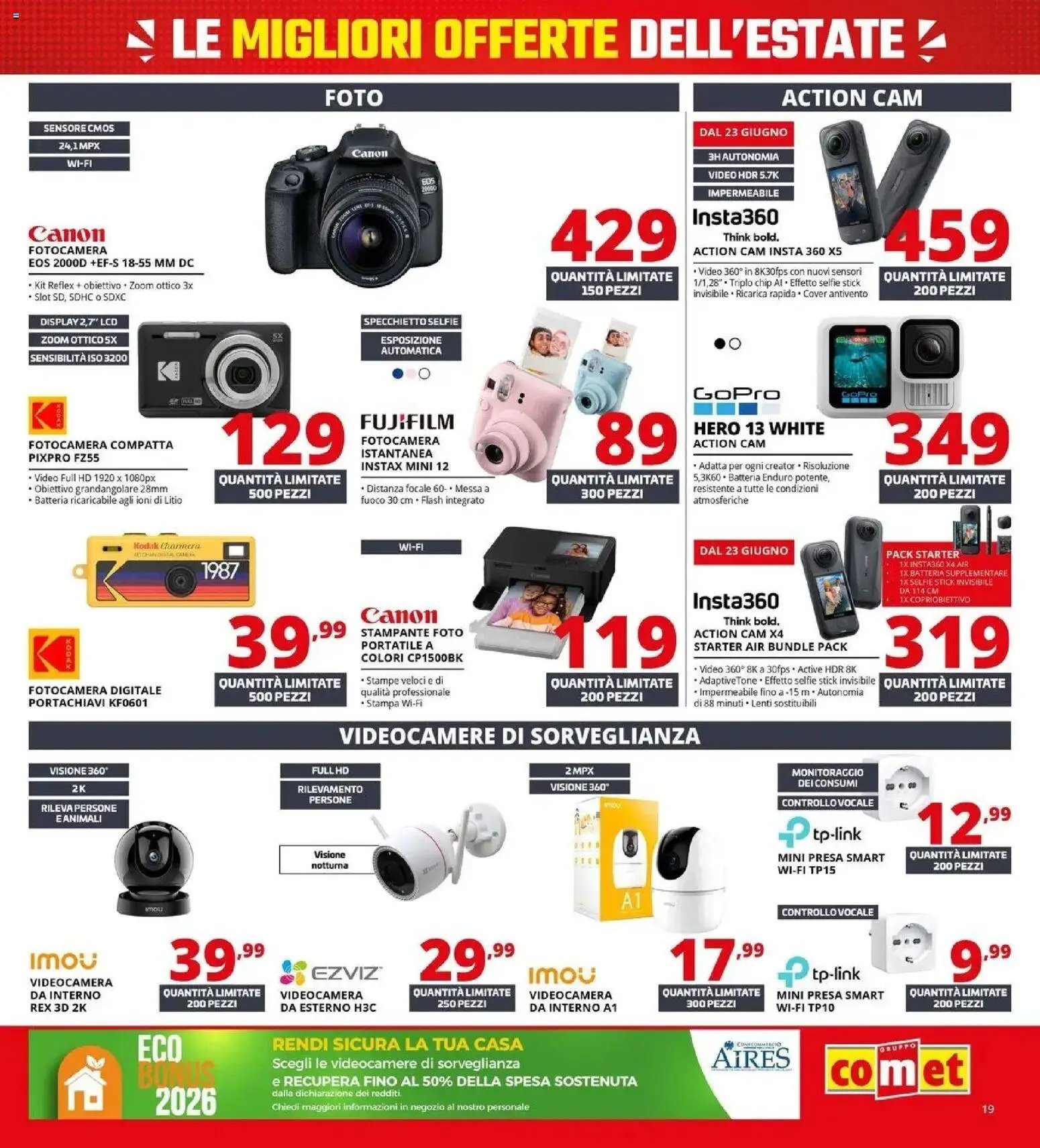 Comet - Summer Black Friday