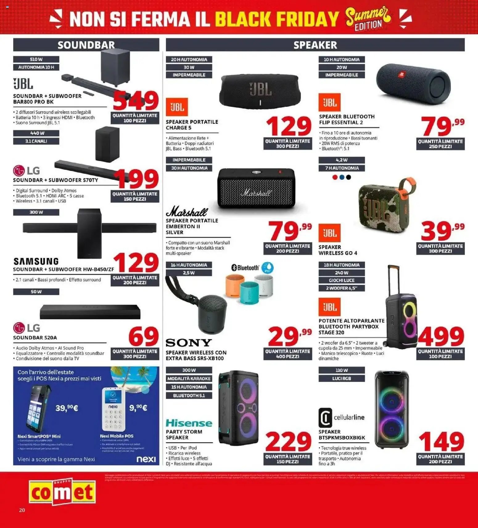 Comet - Summer Black Friday