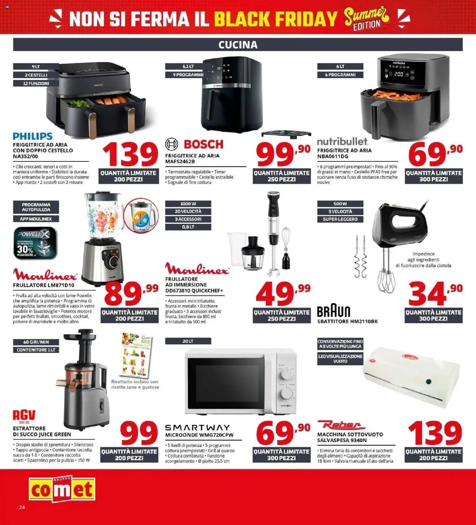 Comet - Summer Black Friday