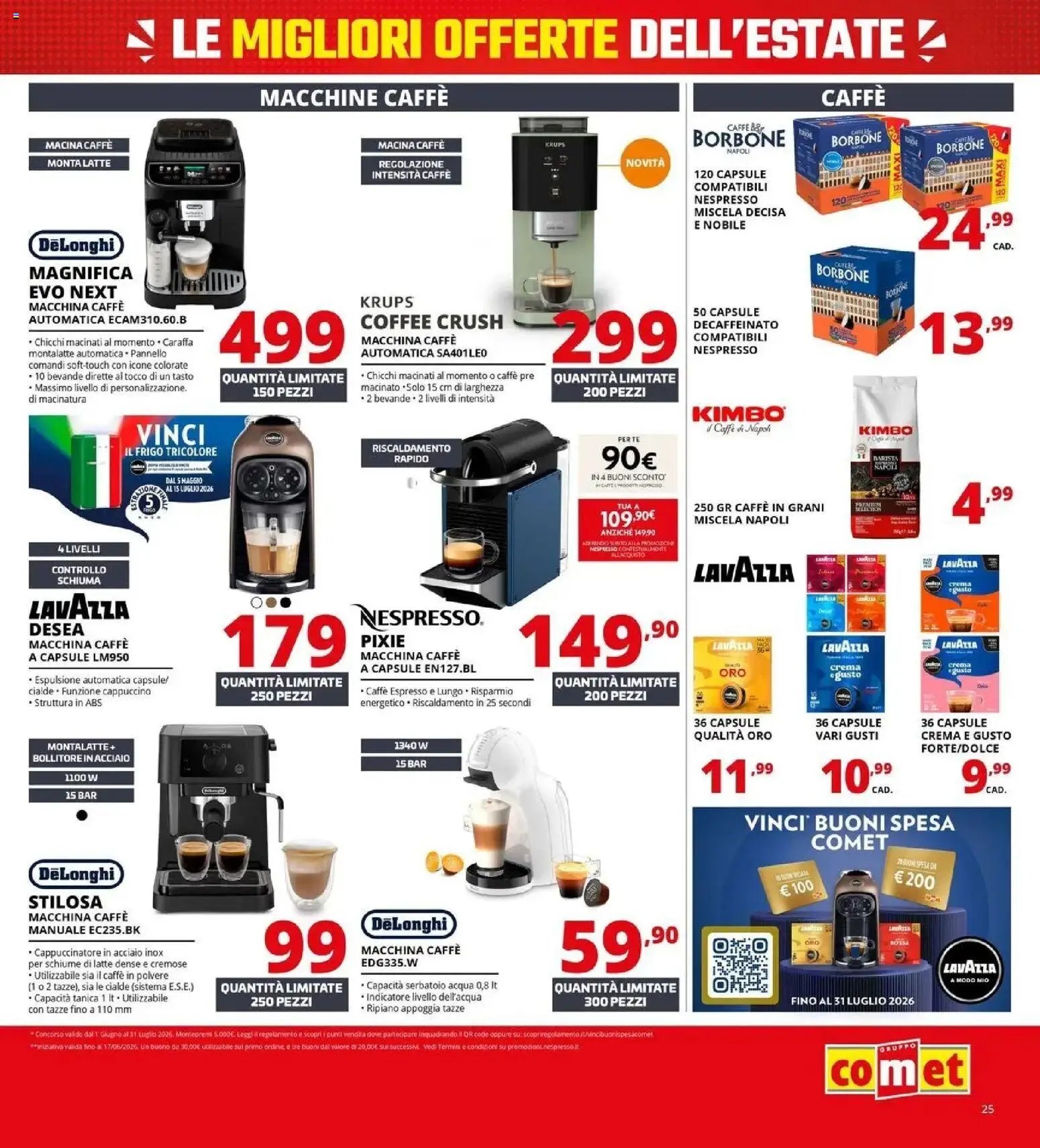 Comet - Summer Black Friday