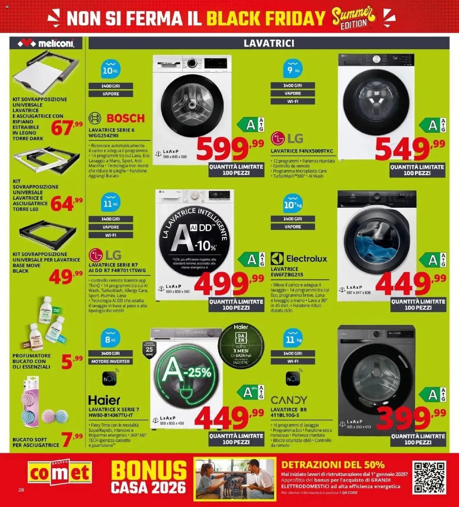 Comet - Summer Black Friday