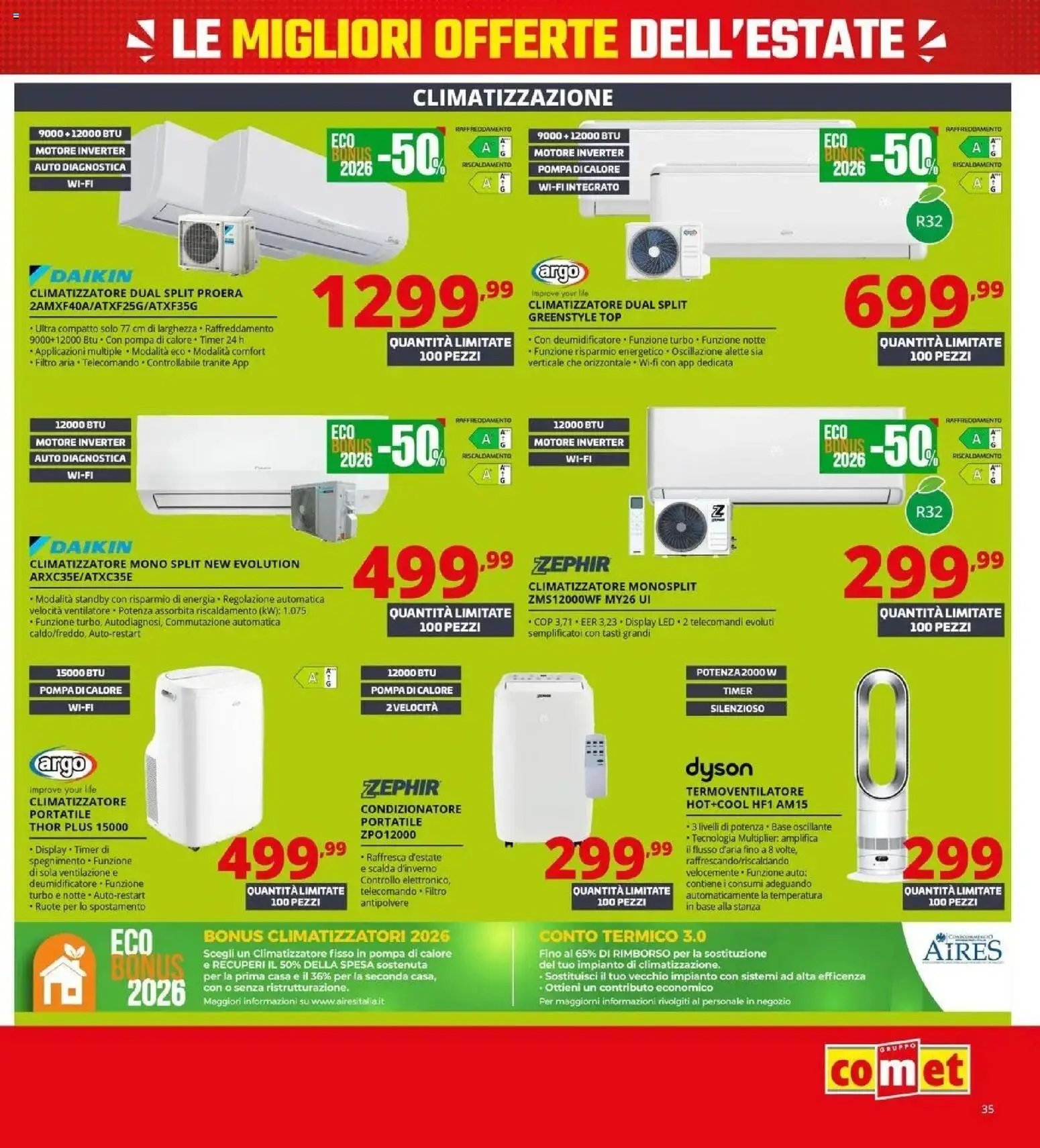 Comet - Summer Black Friday