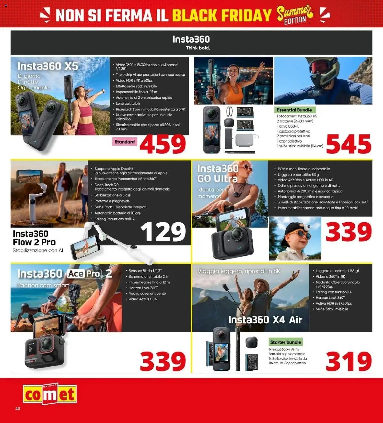 Comet - Summer Black Friday