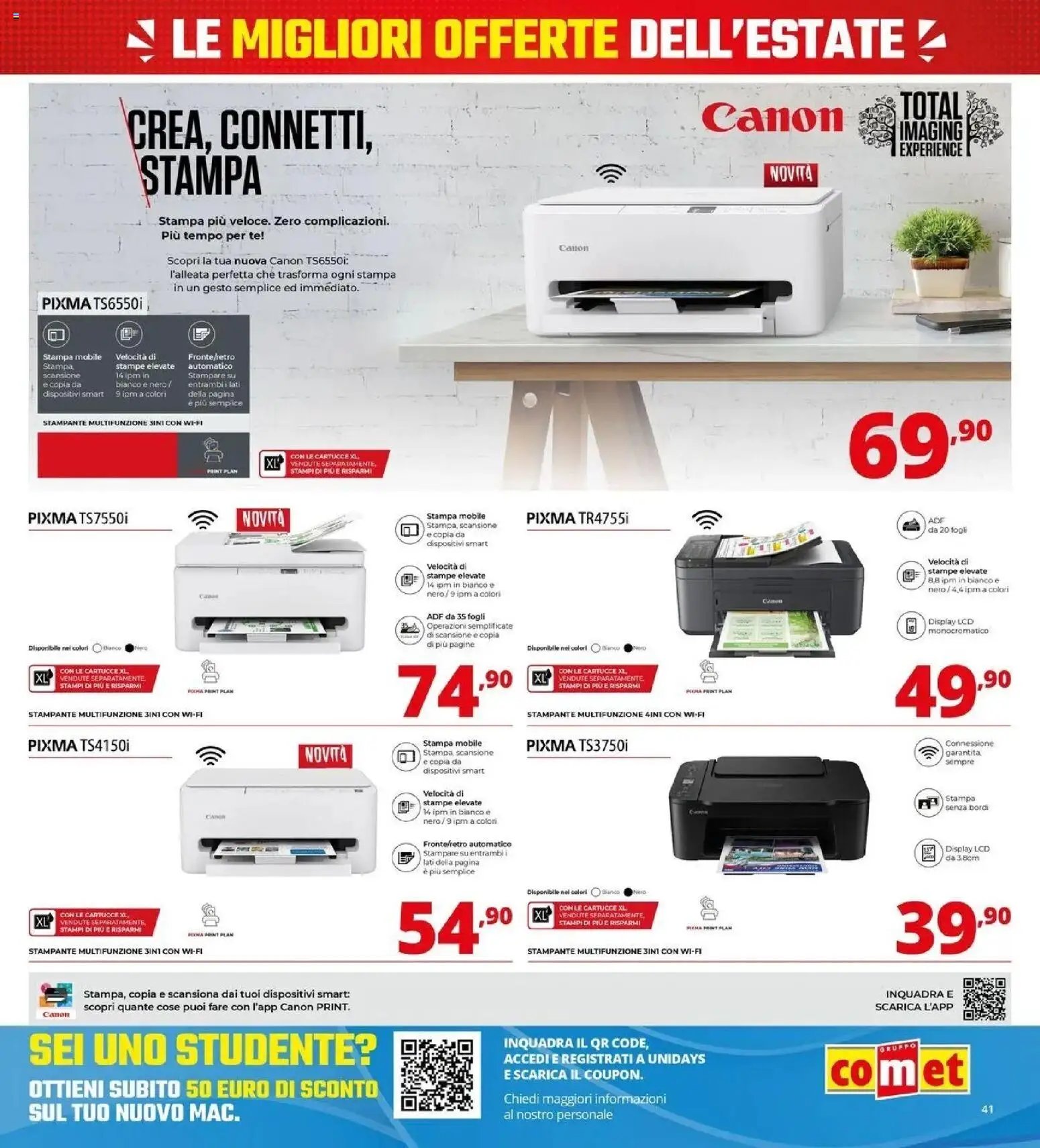 Comet - Summer Black Friday