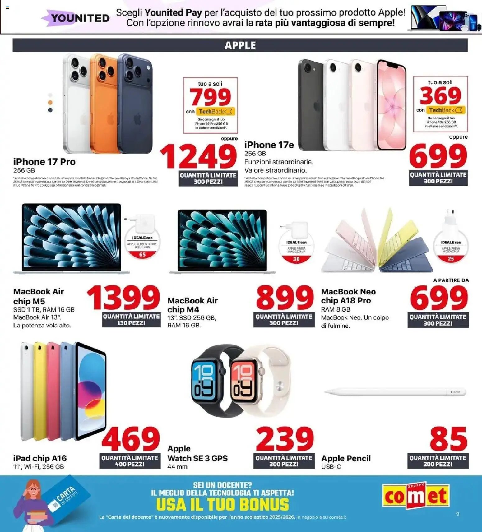 Comet - Summer Black Friday