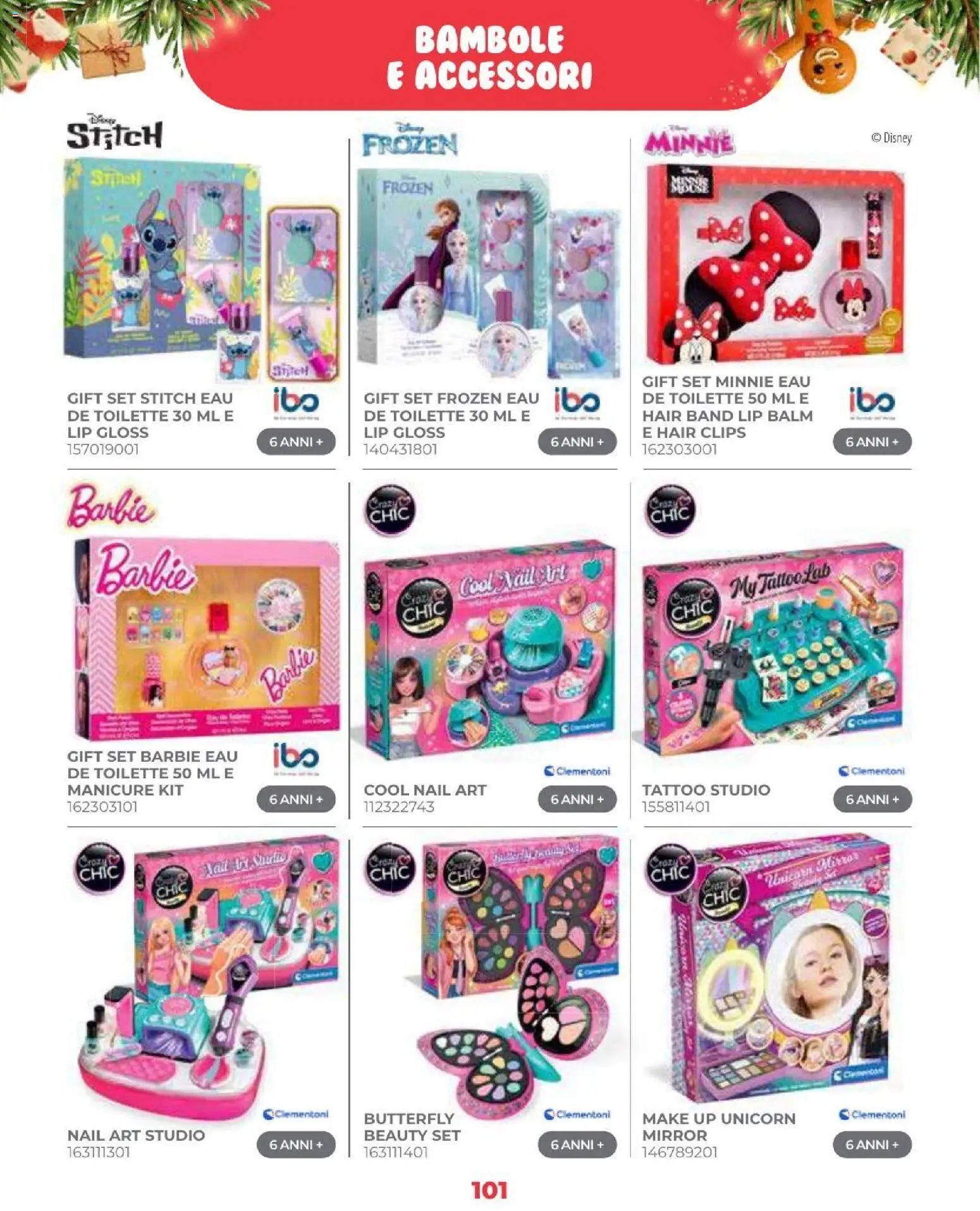 Toys Center volantino Natale