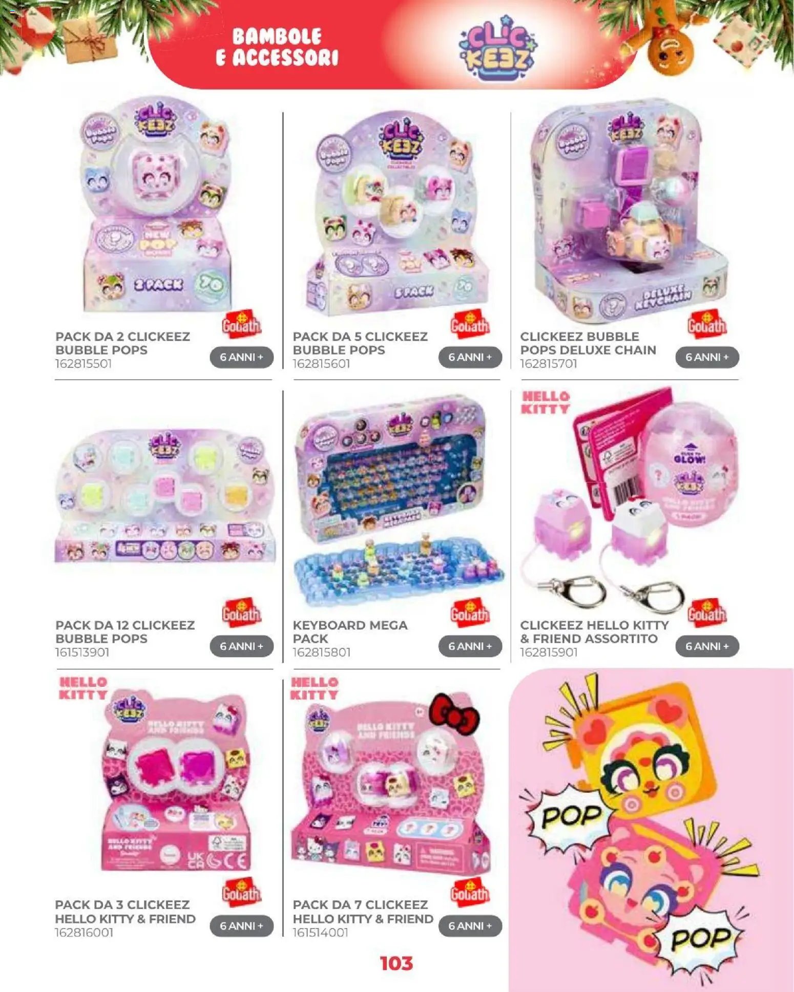 Toys Center volantino Natale