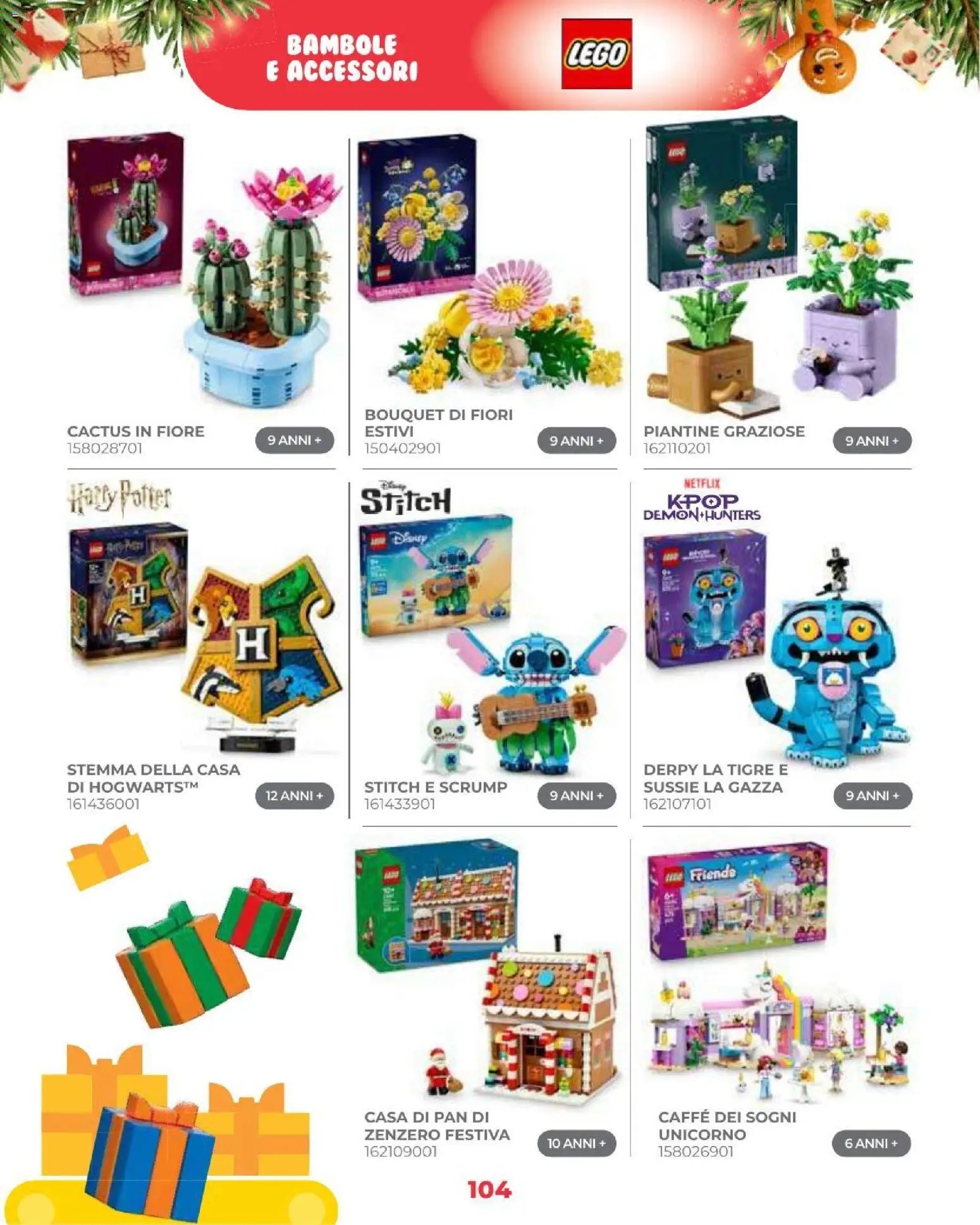 Toys Center volantino Natale