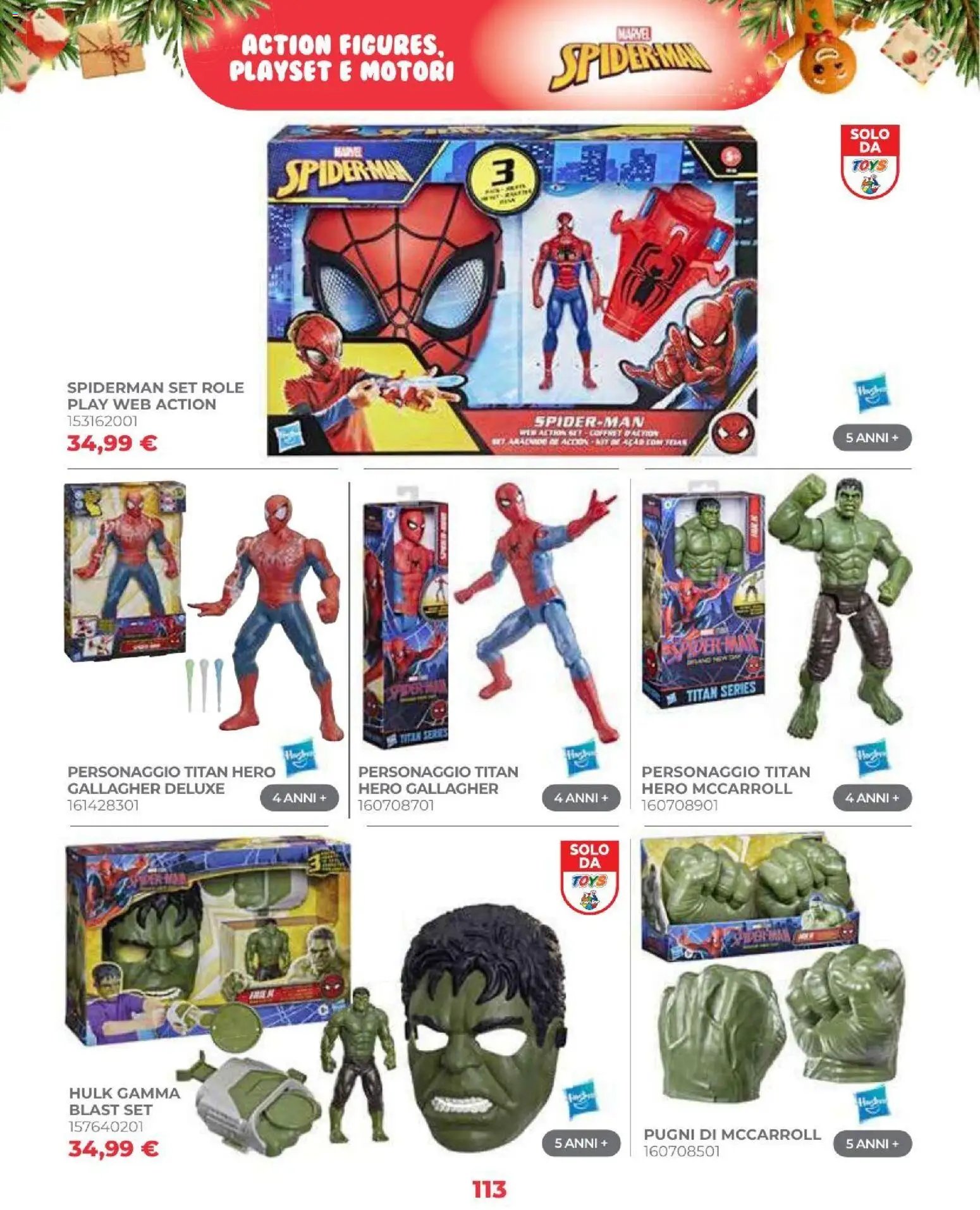 Toys Center volantino Natale