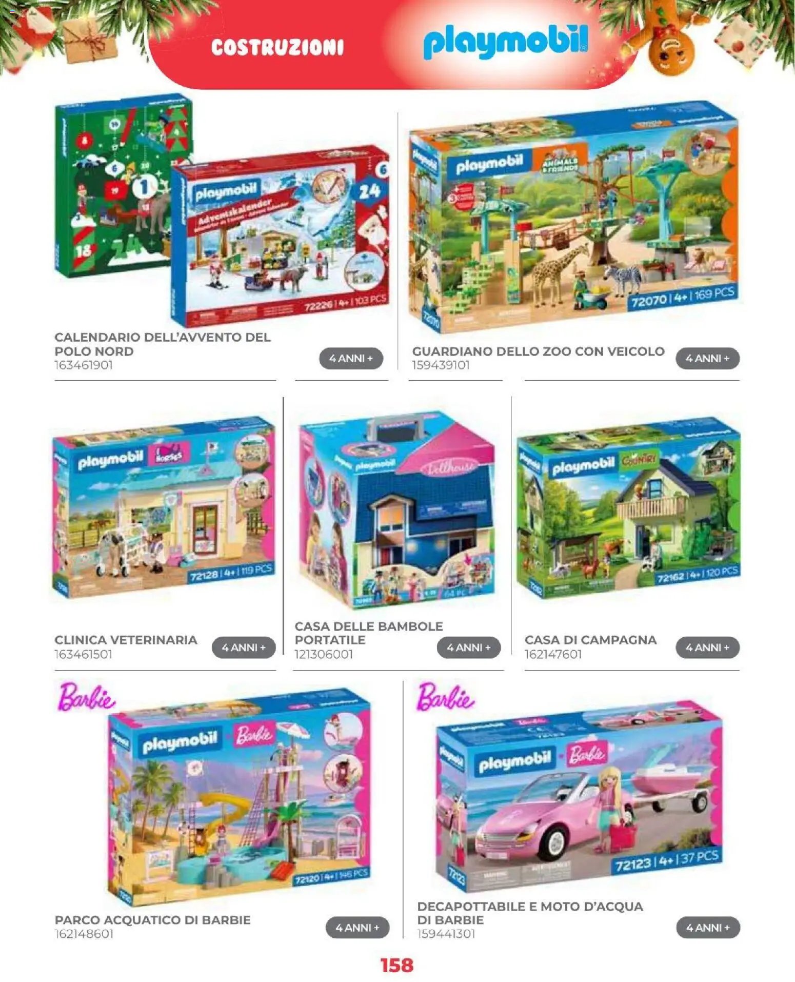 Toys Center volantino Natale