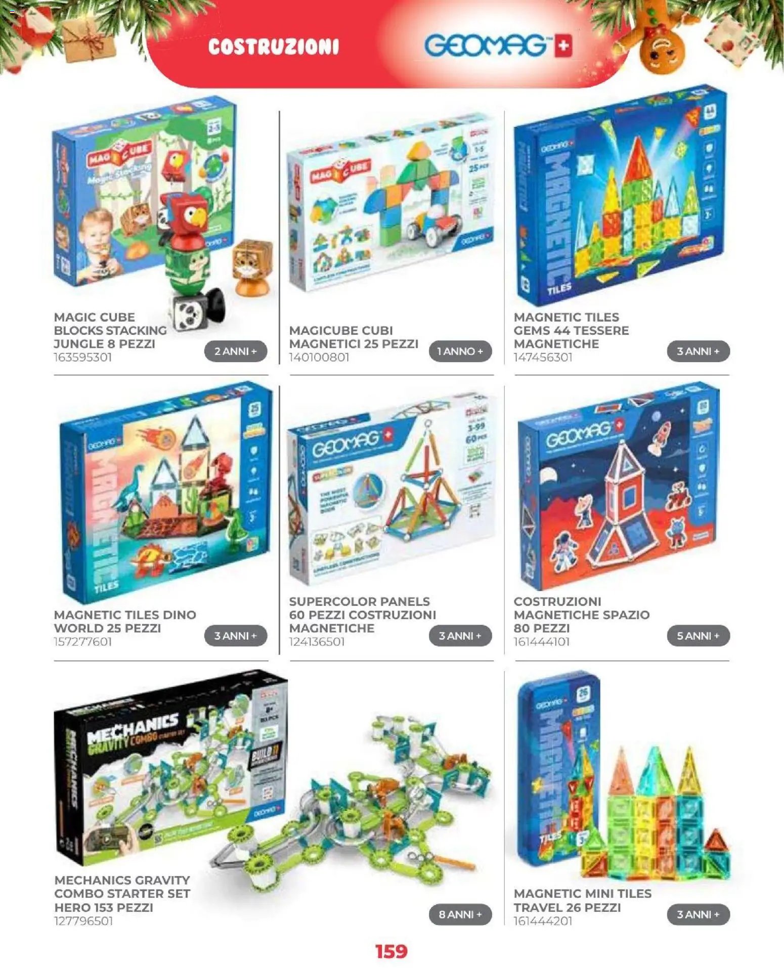 Toys Center volantino Natale