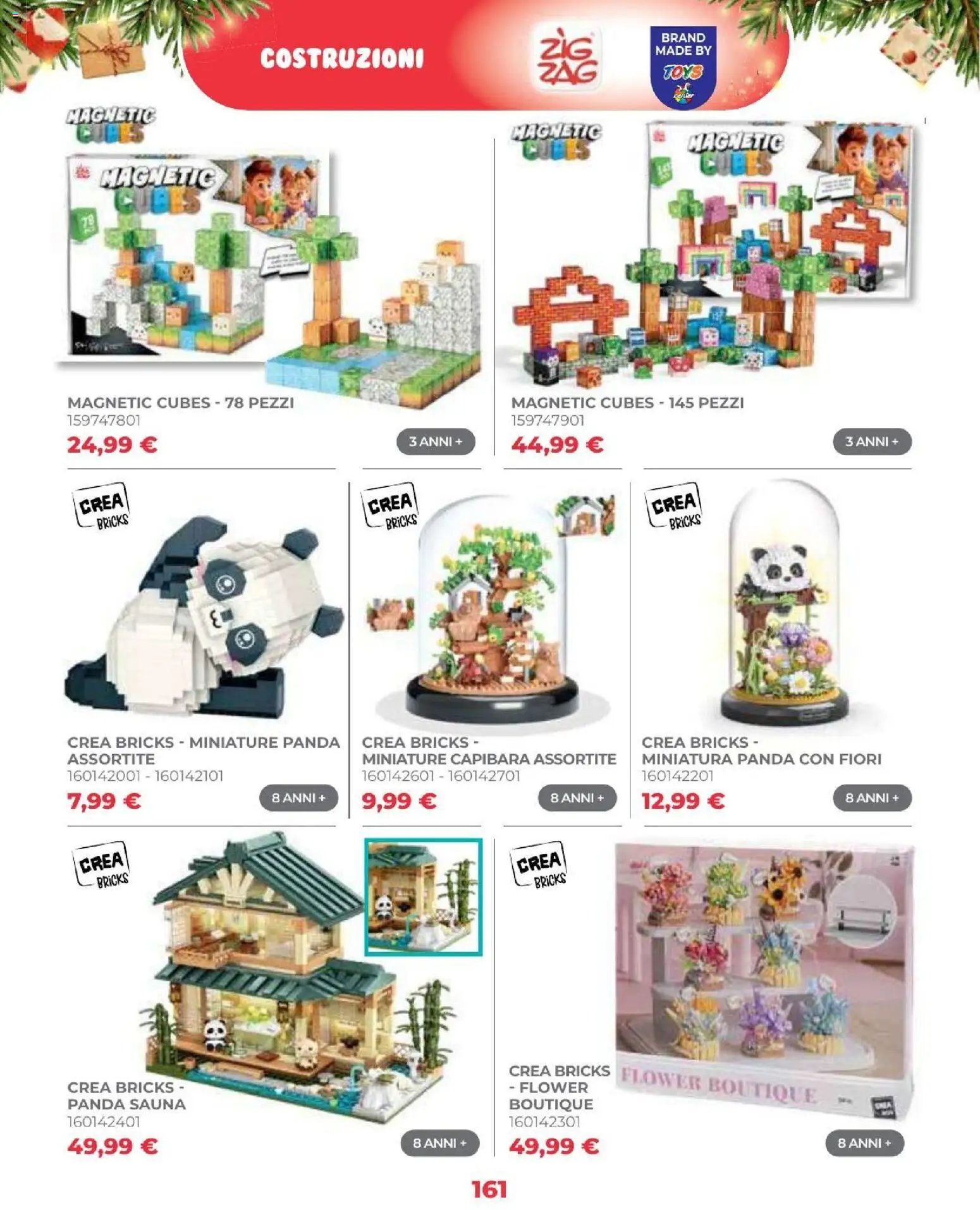 Toys Center volantino Natale