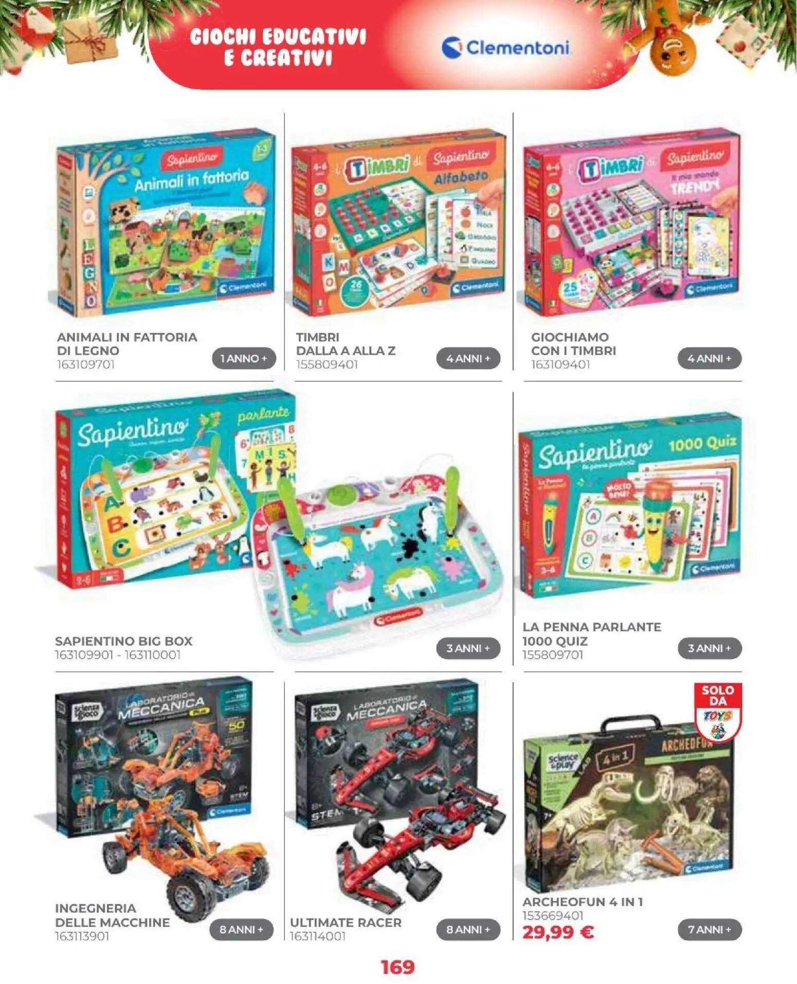 Toys Center volantino Natale