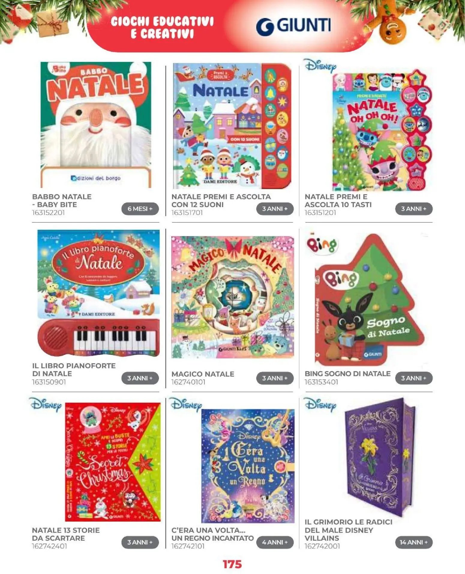 Toys Center volantino Natale