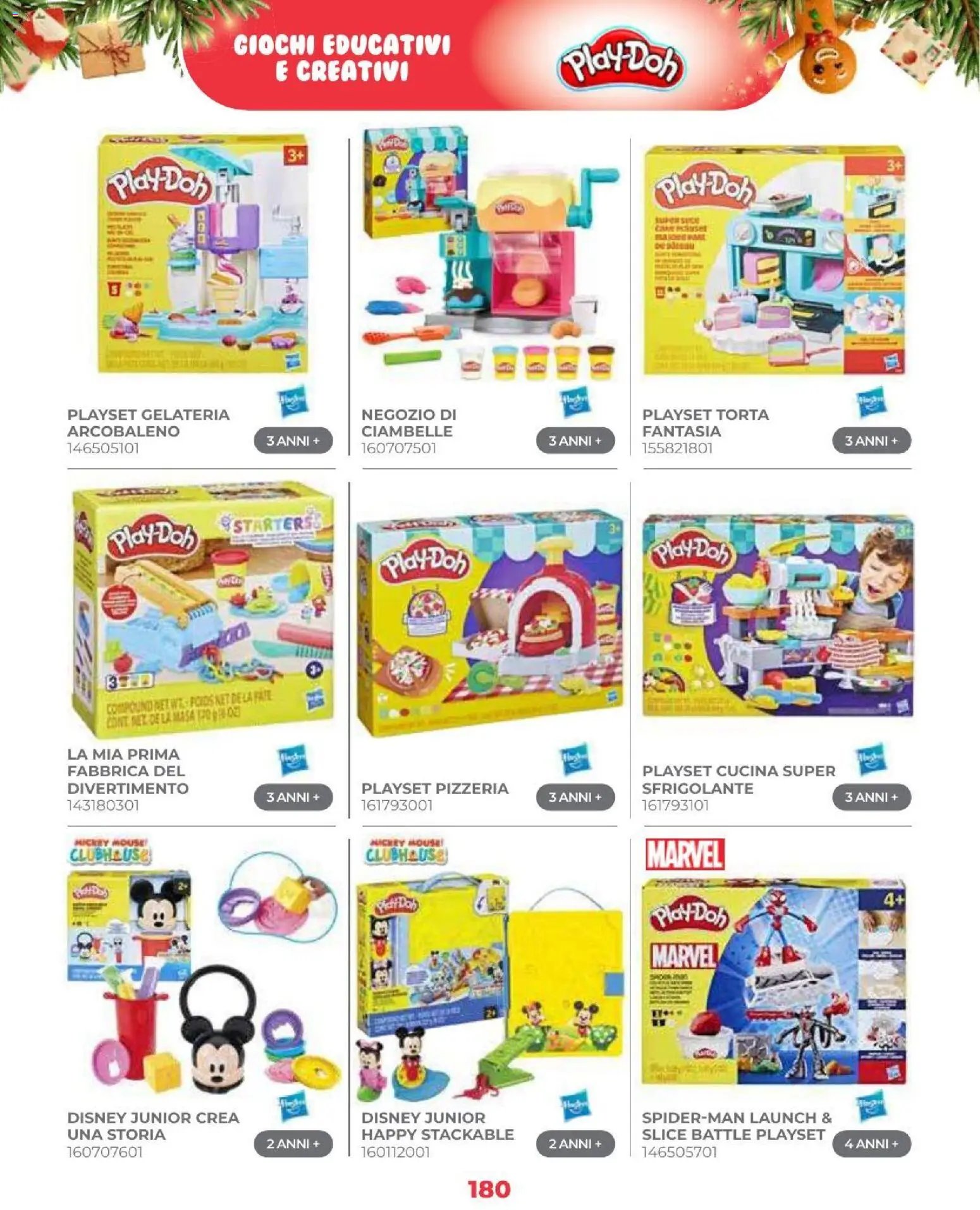 Toys Center volantino Natale