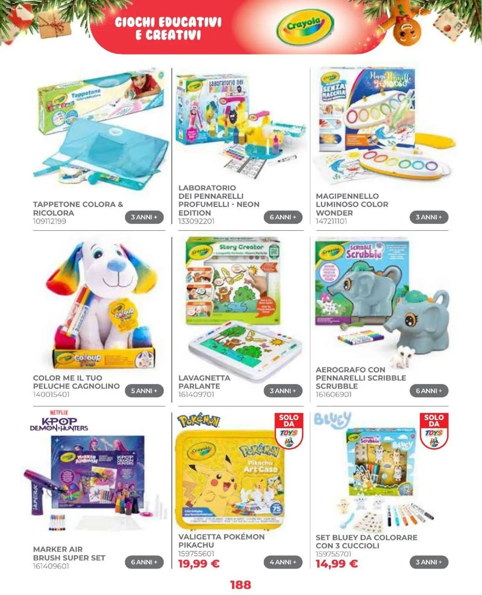 Toys Center volantino Natale