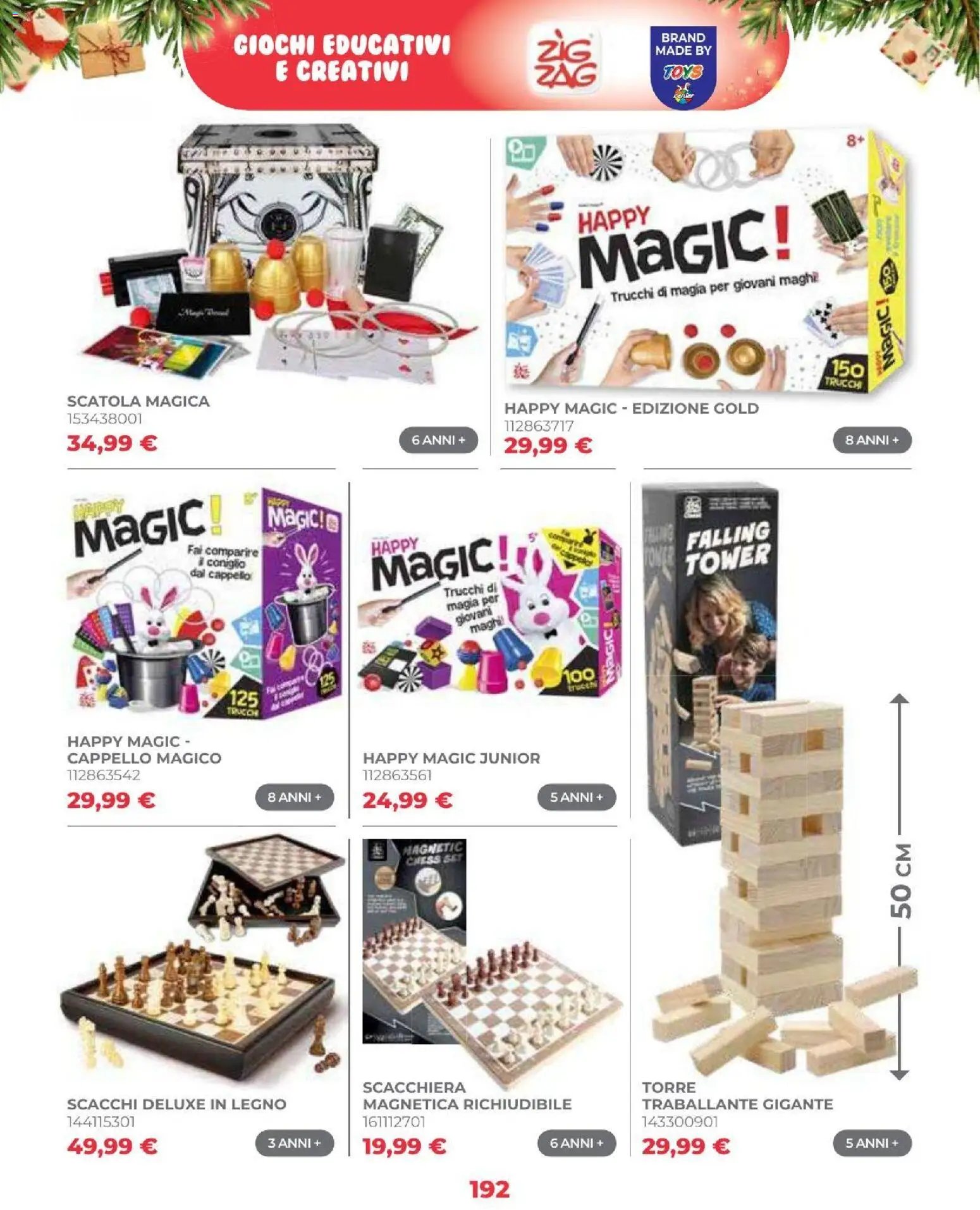 Toys Center volantino Natale
