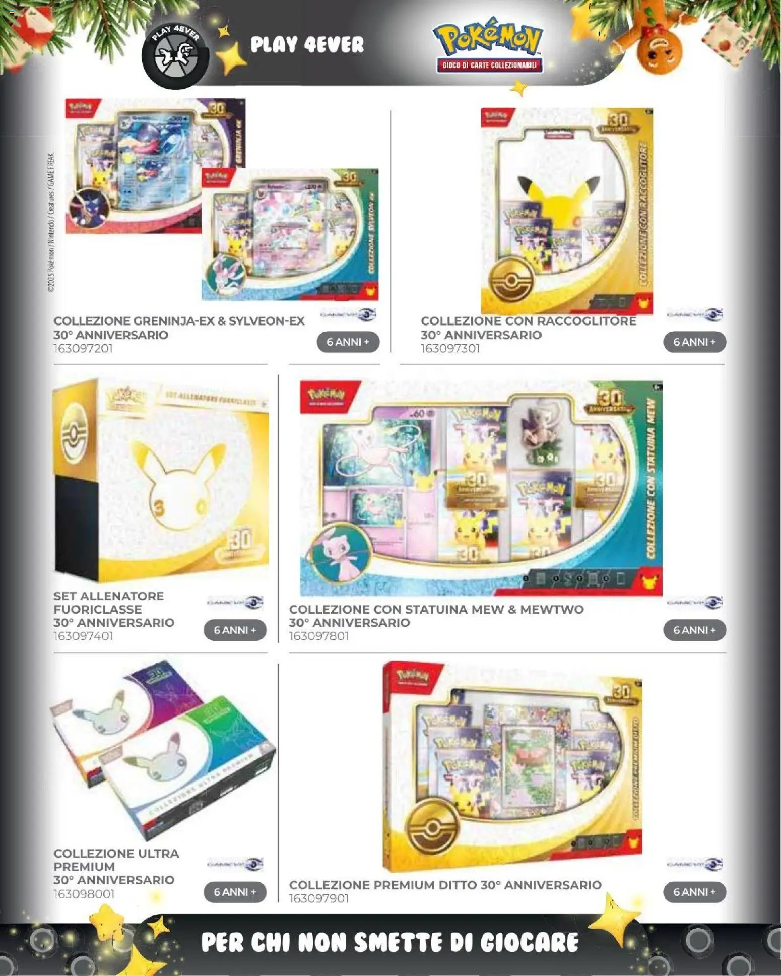 Toys Center volantino Natale