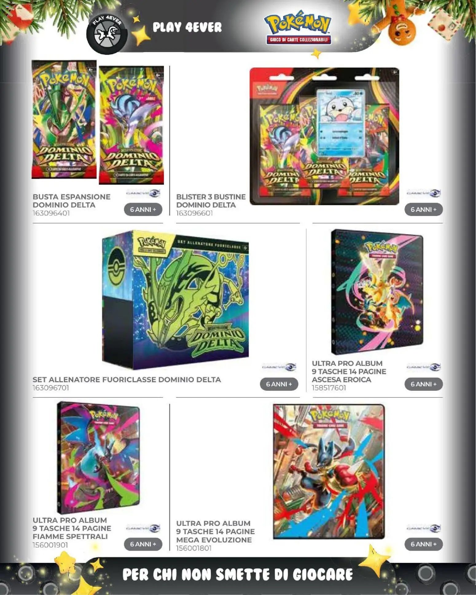 Toys Center volantino Natale