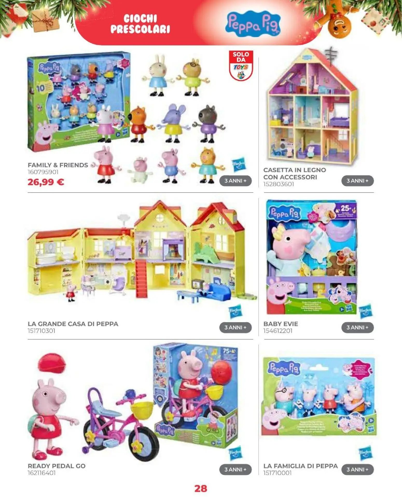 Toys Center volantino Natale
