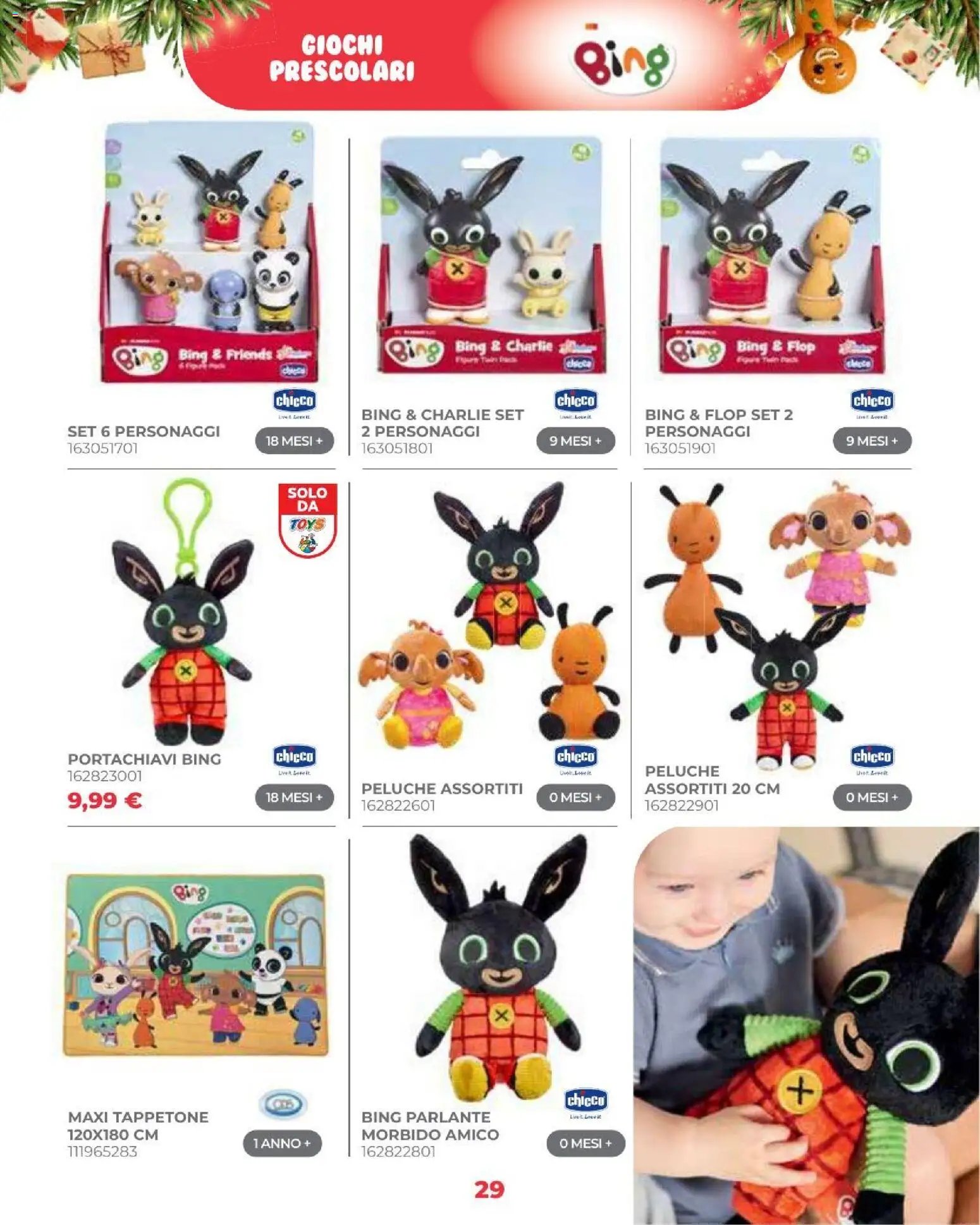 Toys Center volantino Natale