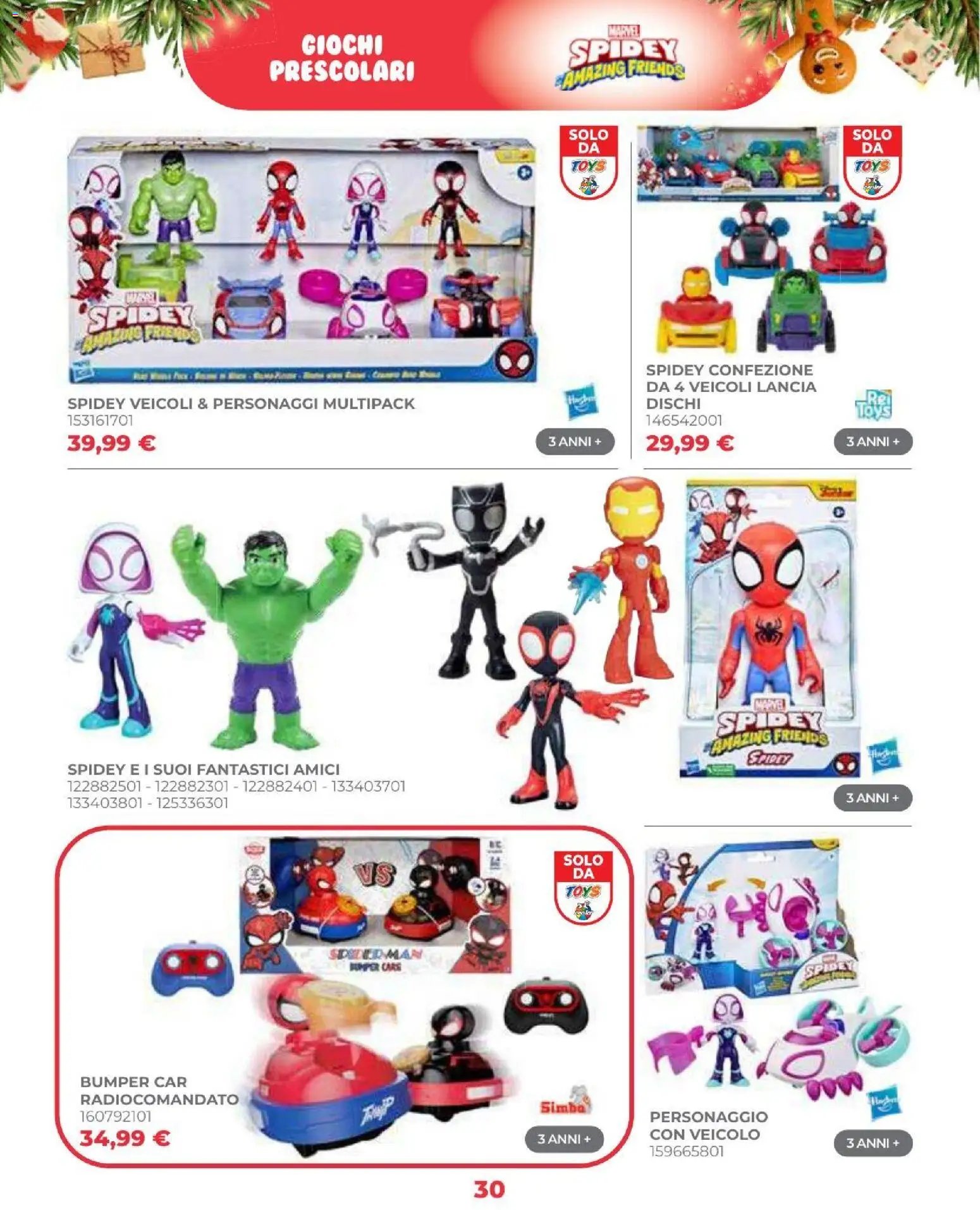 Toys Center volantino Natale