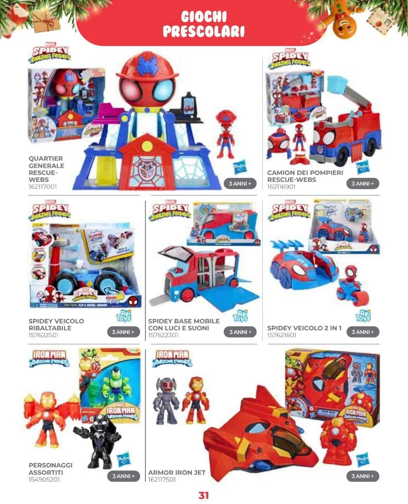 Toys Center volantino Natale