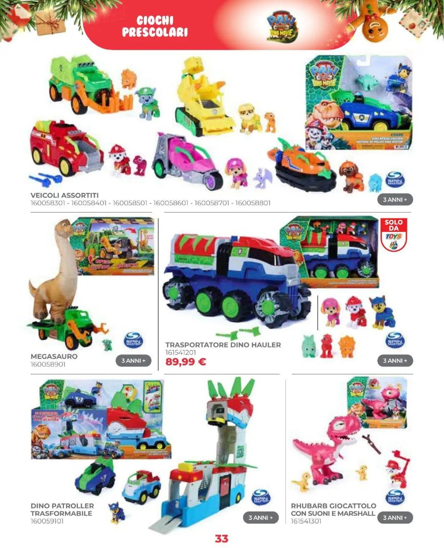 Toys Center volantino Natale