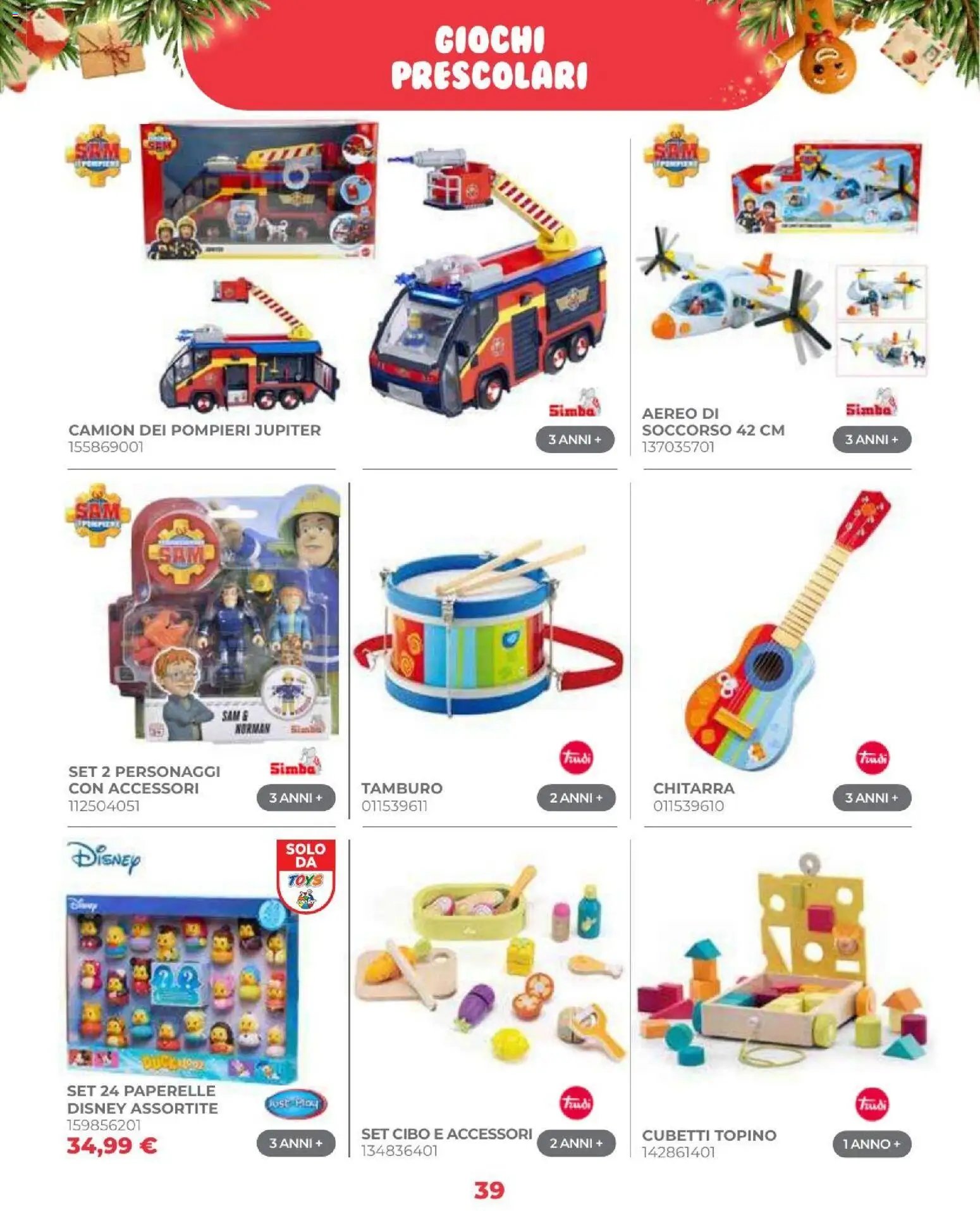 Toys Center volantino Natale