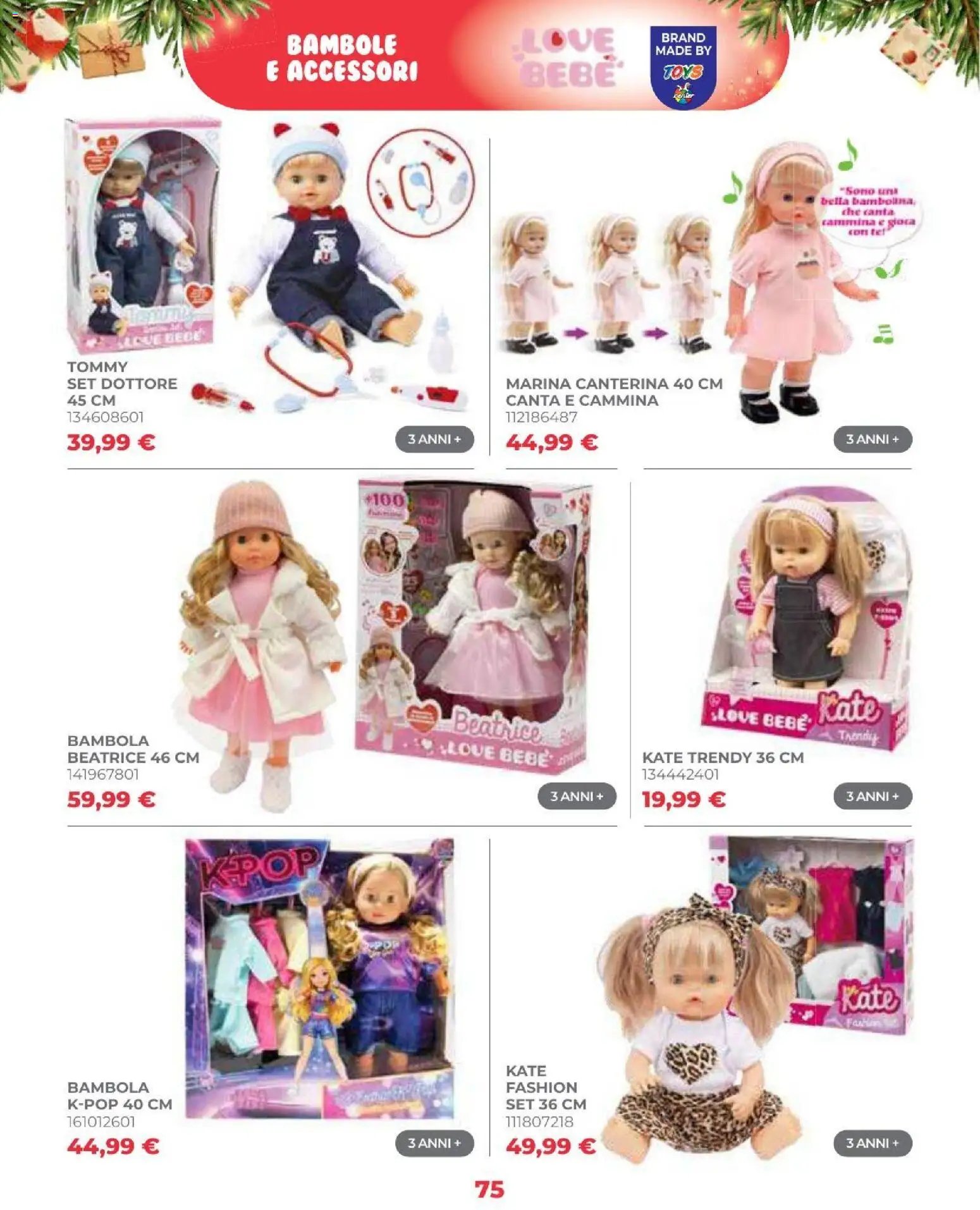 Toys Center volantino Natale