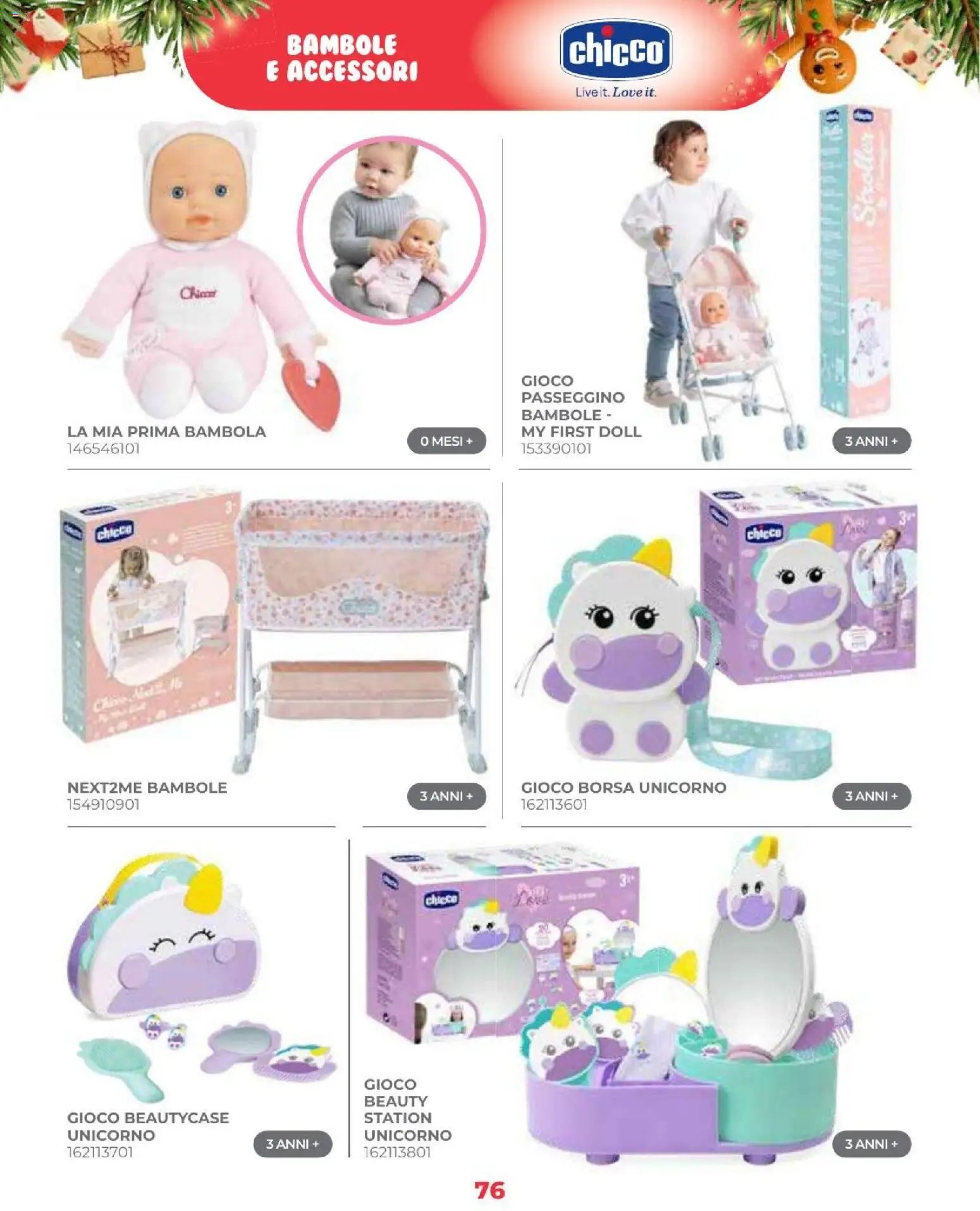 Toys Center volantino Natale