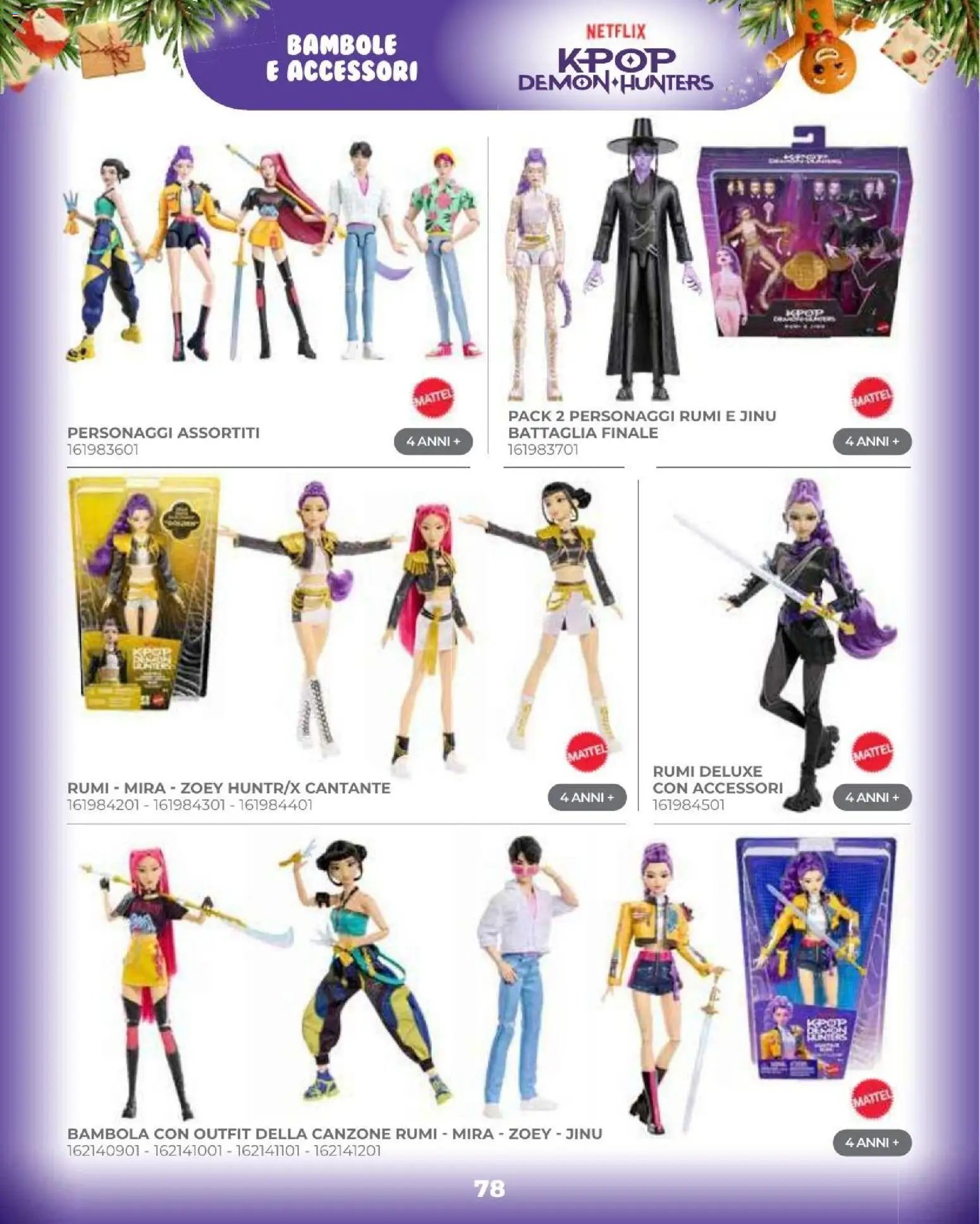 Toys Center volantino Natale