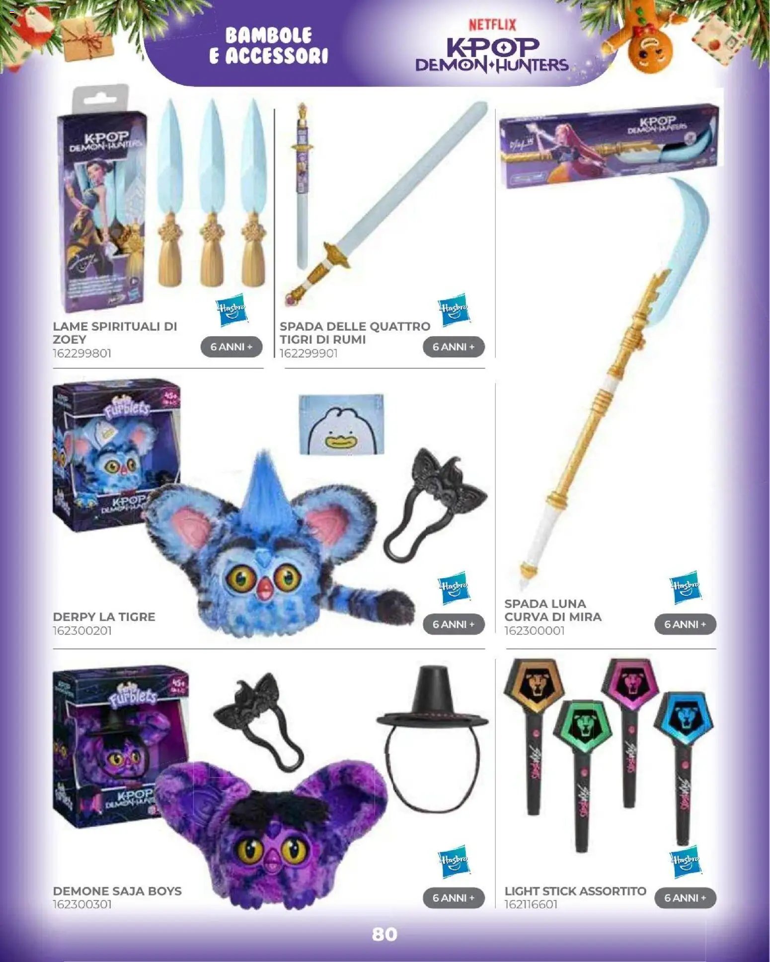 Toys Center volantino Natale