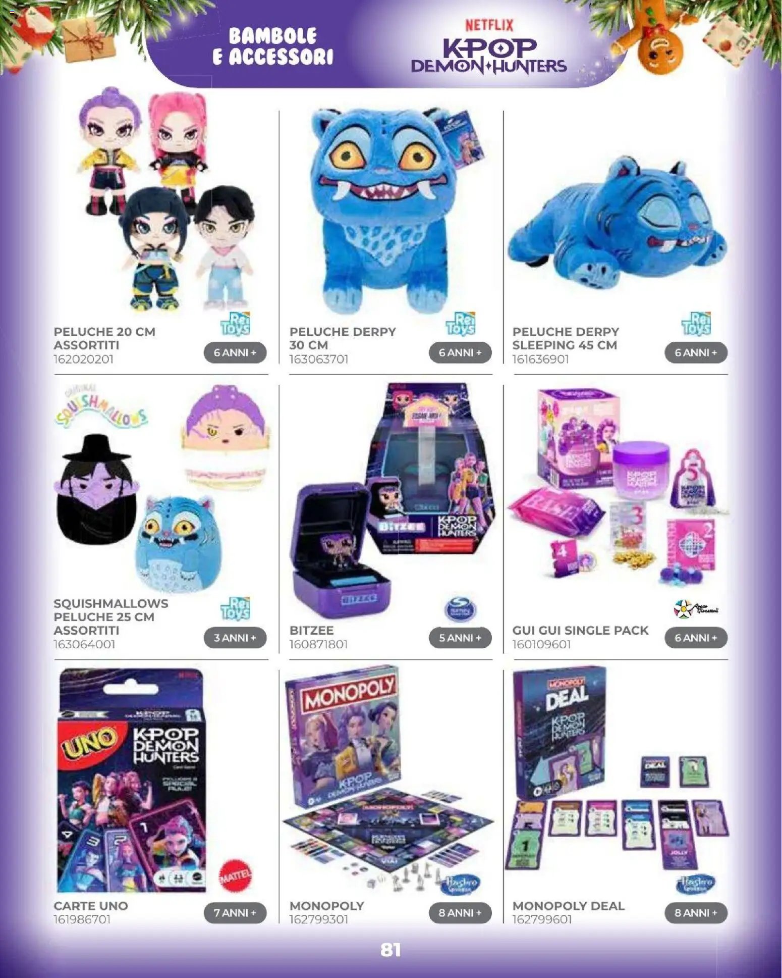 Toys Center volantino Natale