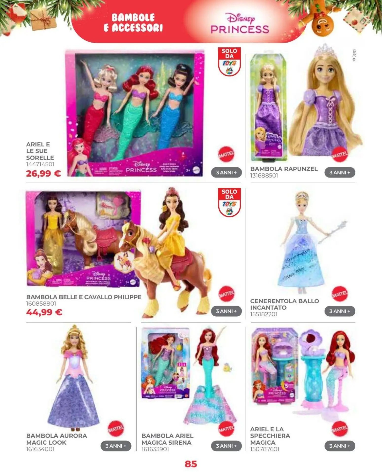 Toys Center volantino Natale