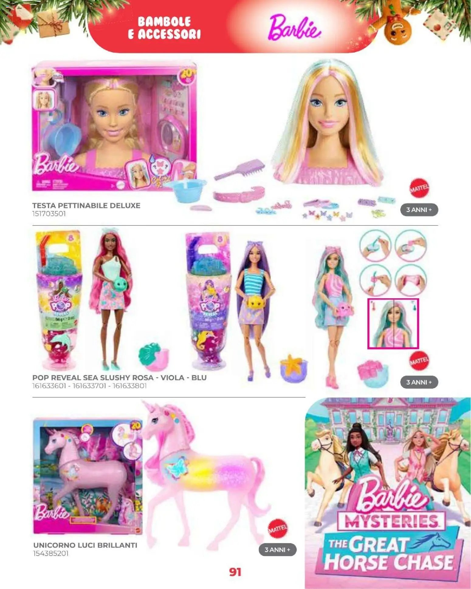 Toys Center volantino Natale