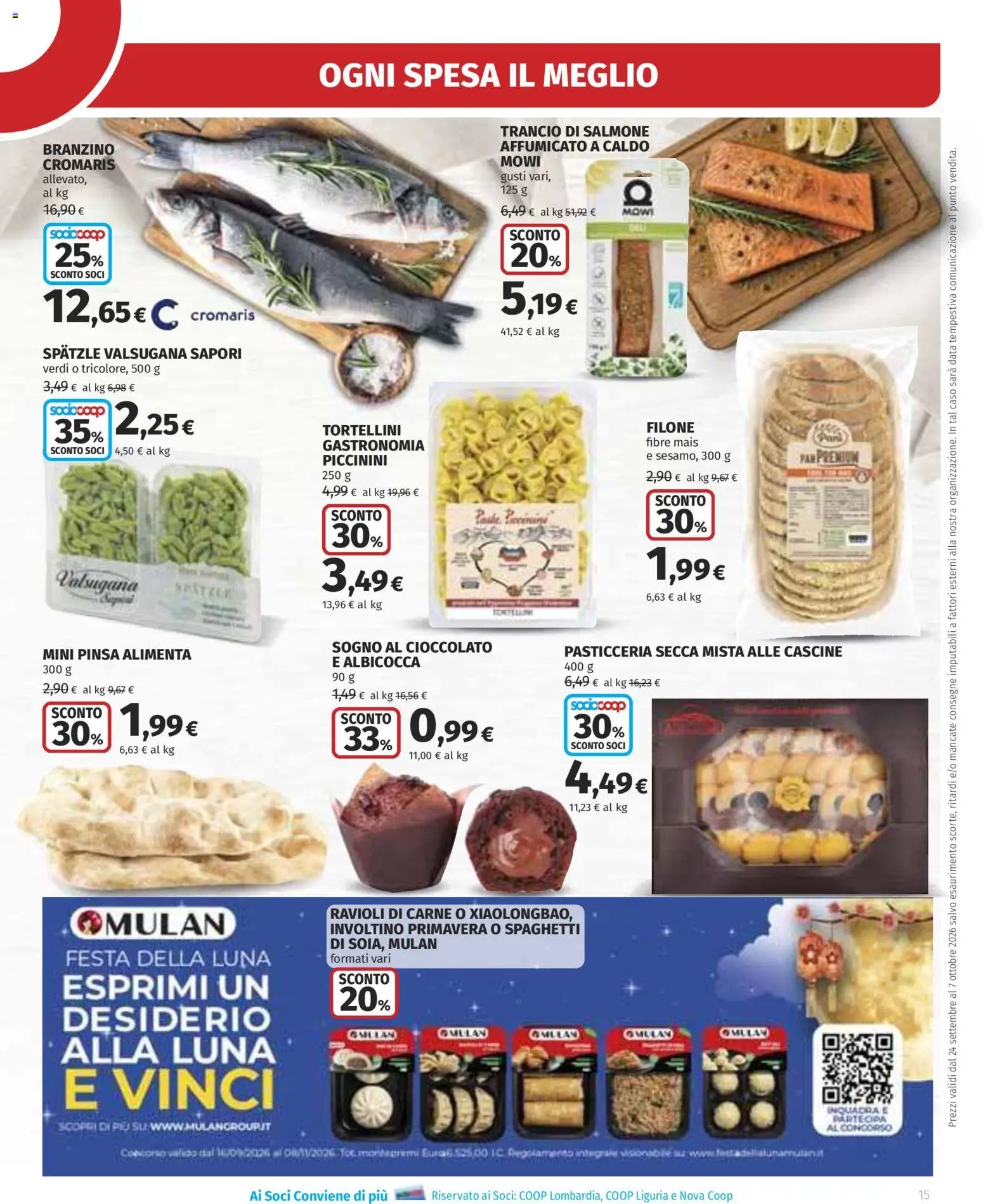 Ipercoop volantino