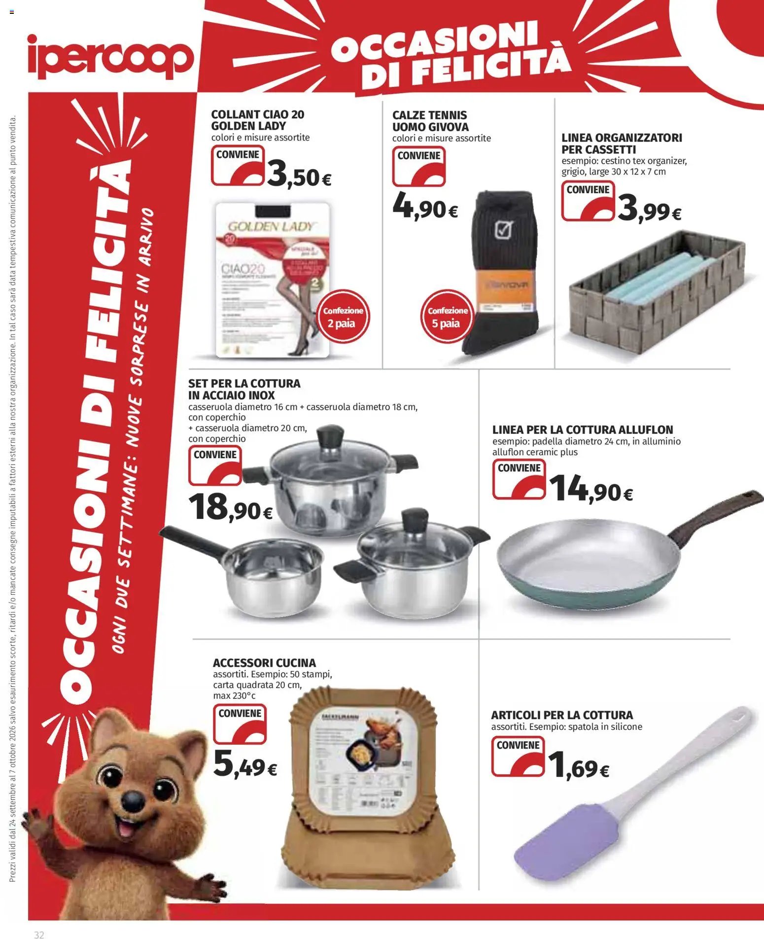 Ipercoop volantino