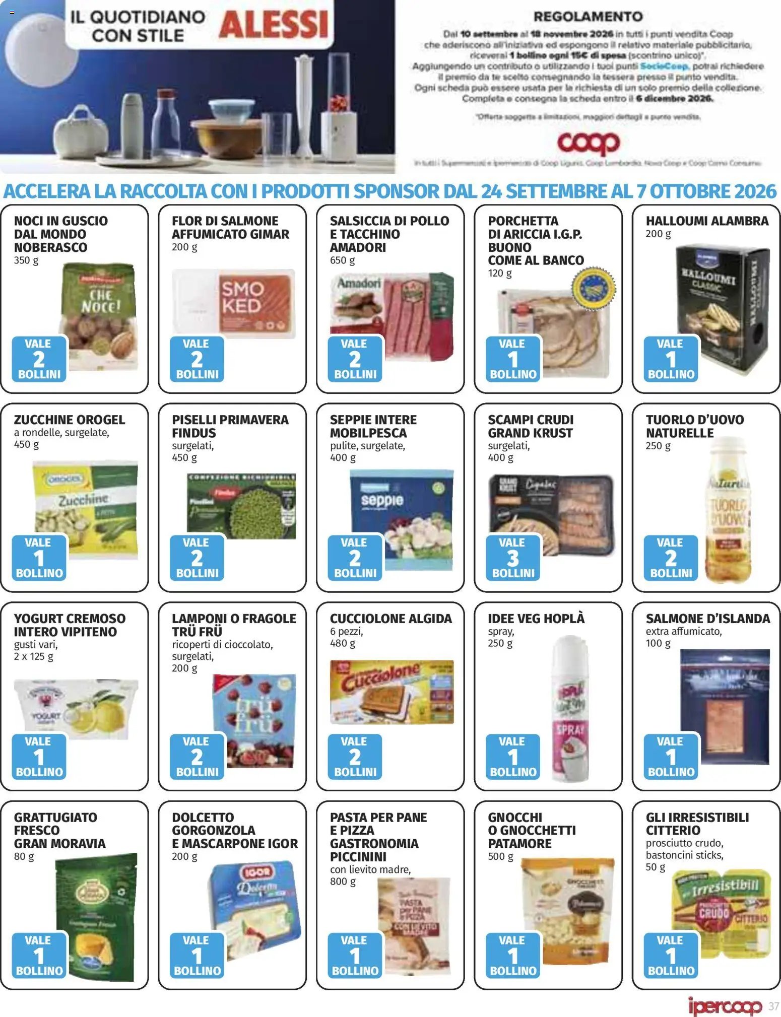 Ipercoop volantino
