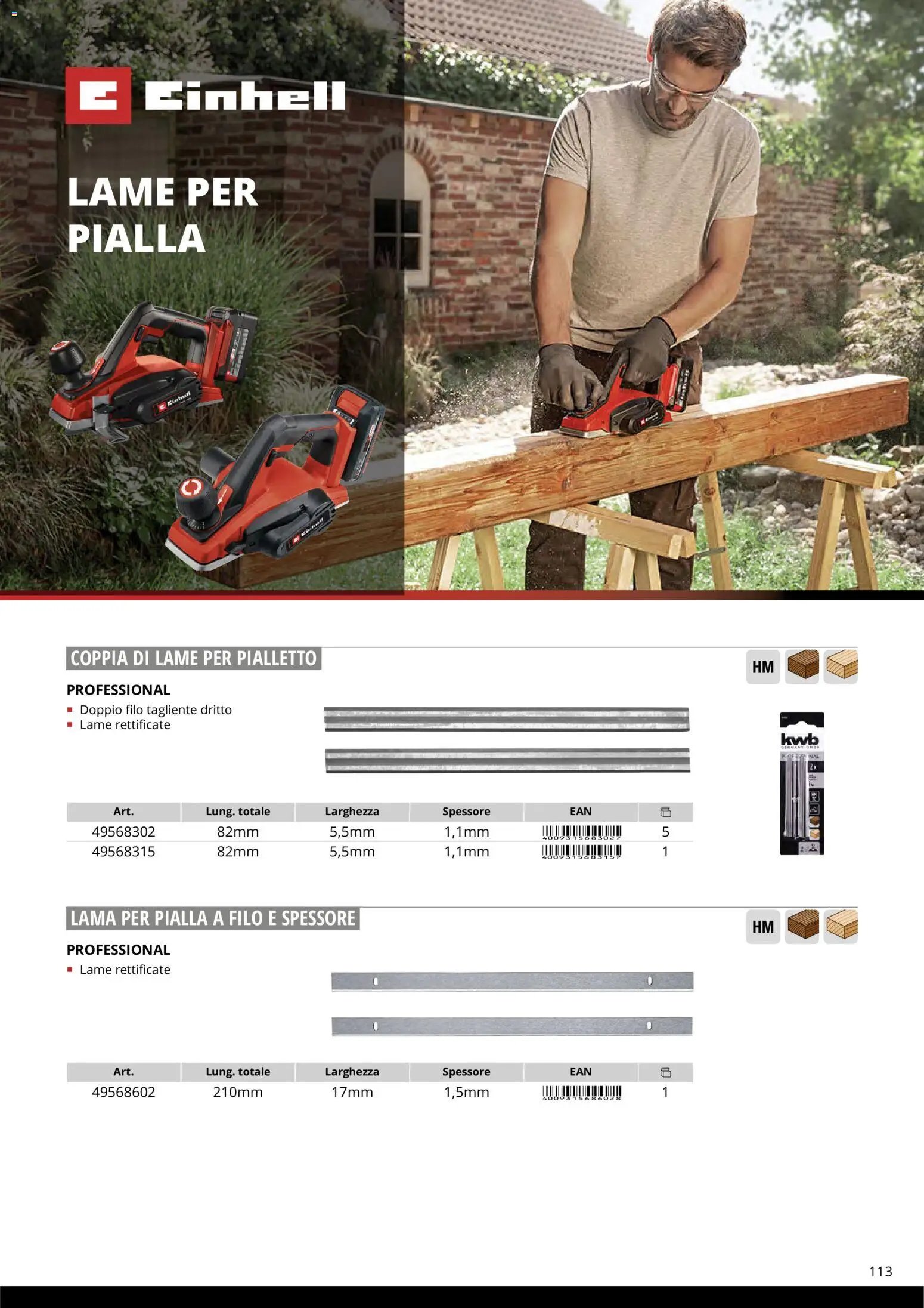 Einhell volantino Accessori  (2026-03-17 - 2026-12-31)