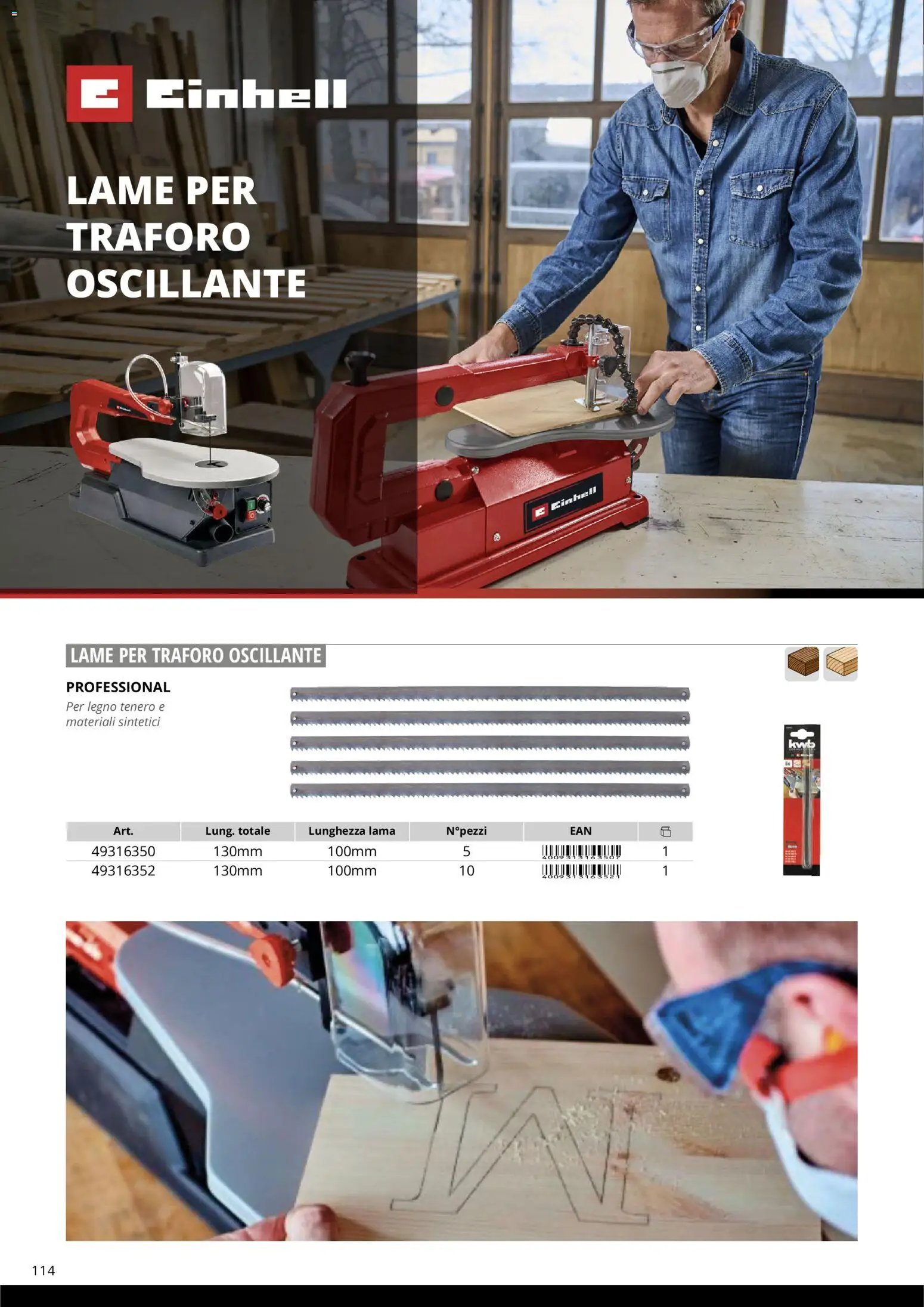 Einhell volantino Accessori  (2026-03-17 - 2026-12-31)