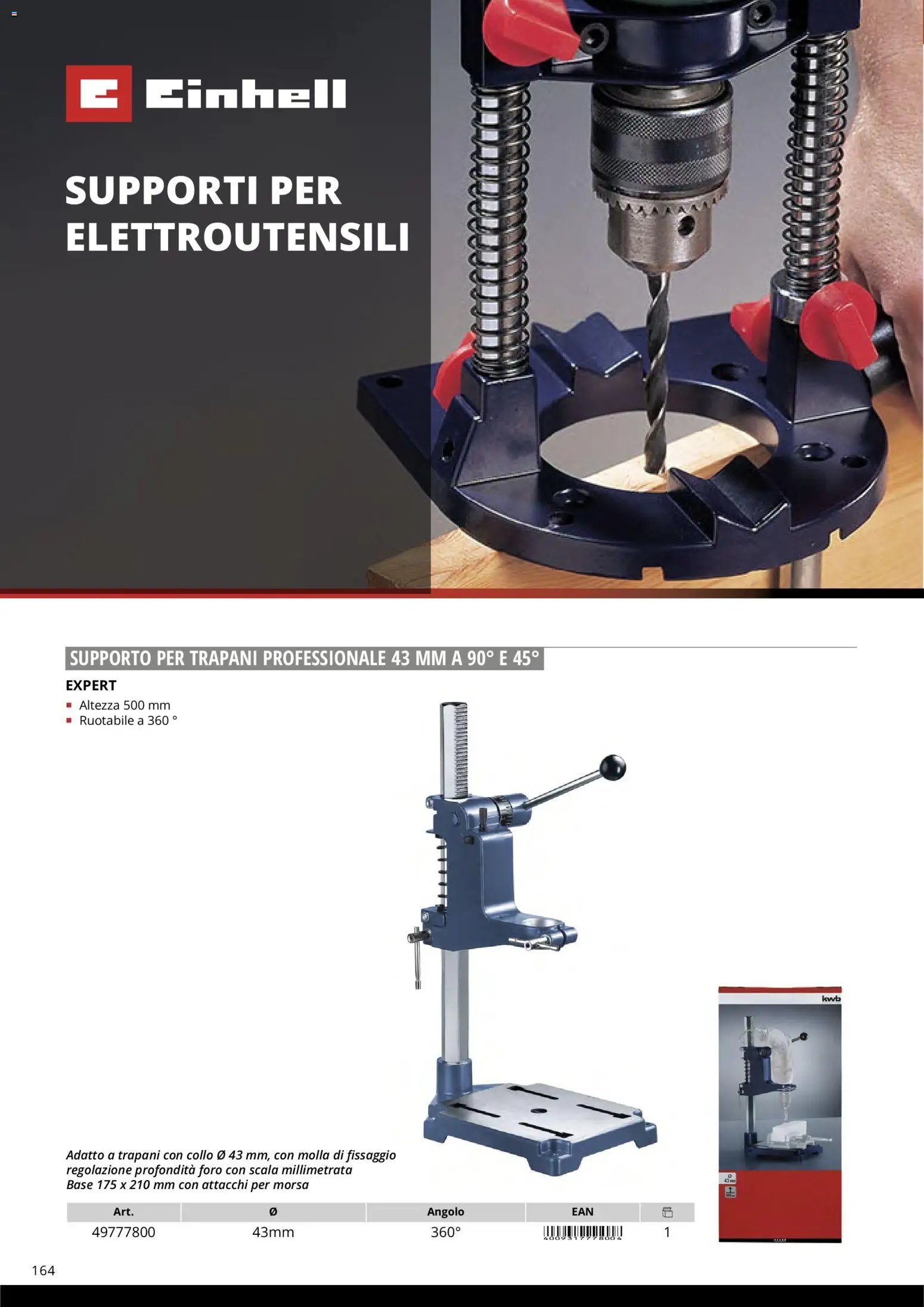 Einhell volantino Accessori  (2026-03-17 - 2026-12-31)