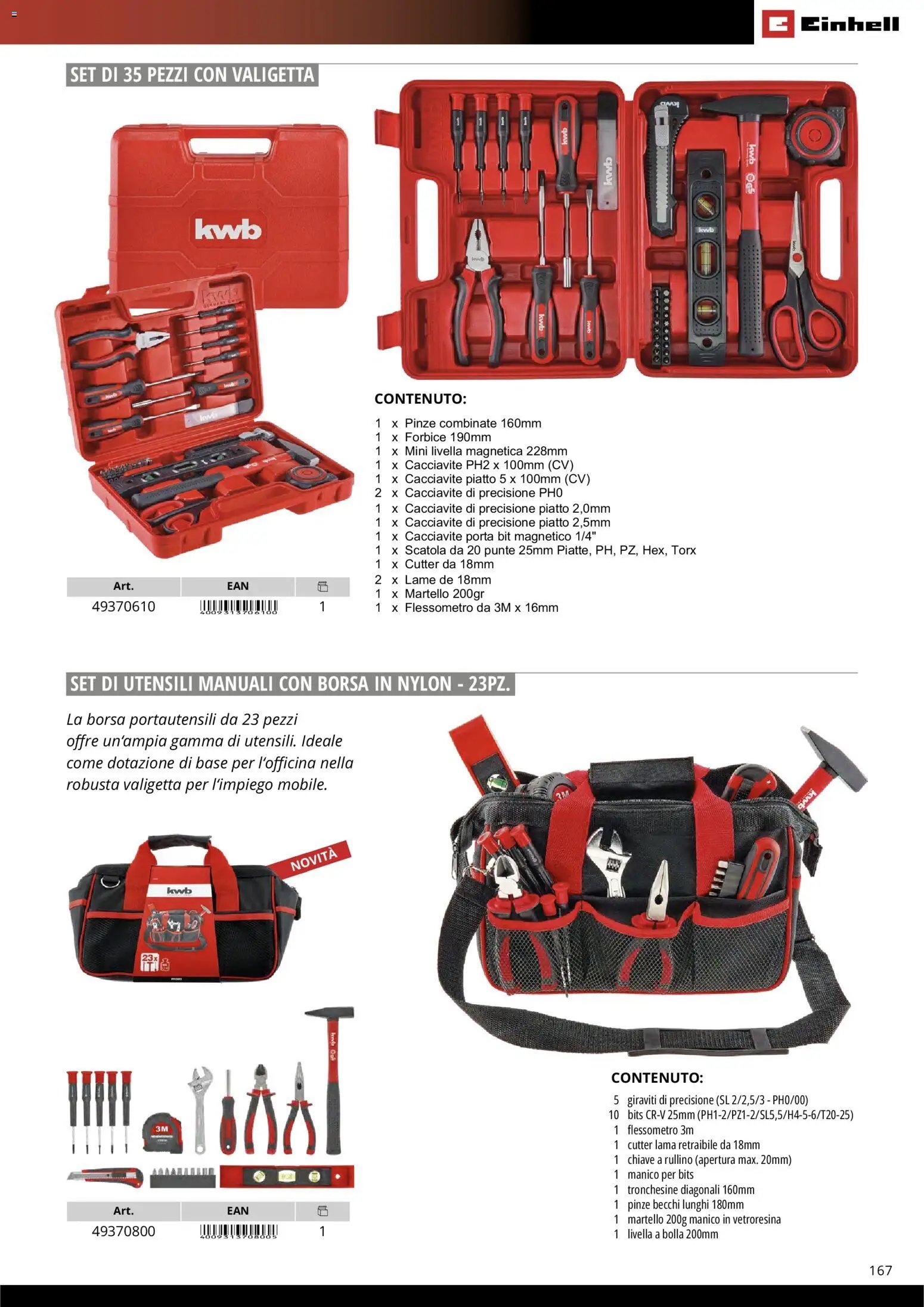 Einhell volantino Accessori  (2026-03-17 - 2026-12-31)